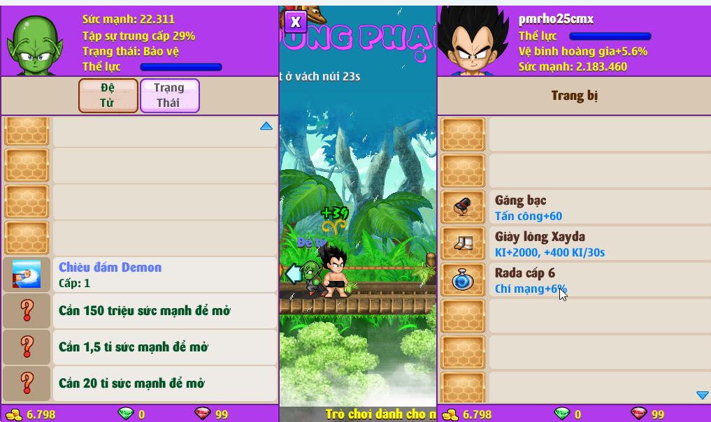 Account #54494