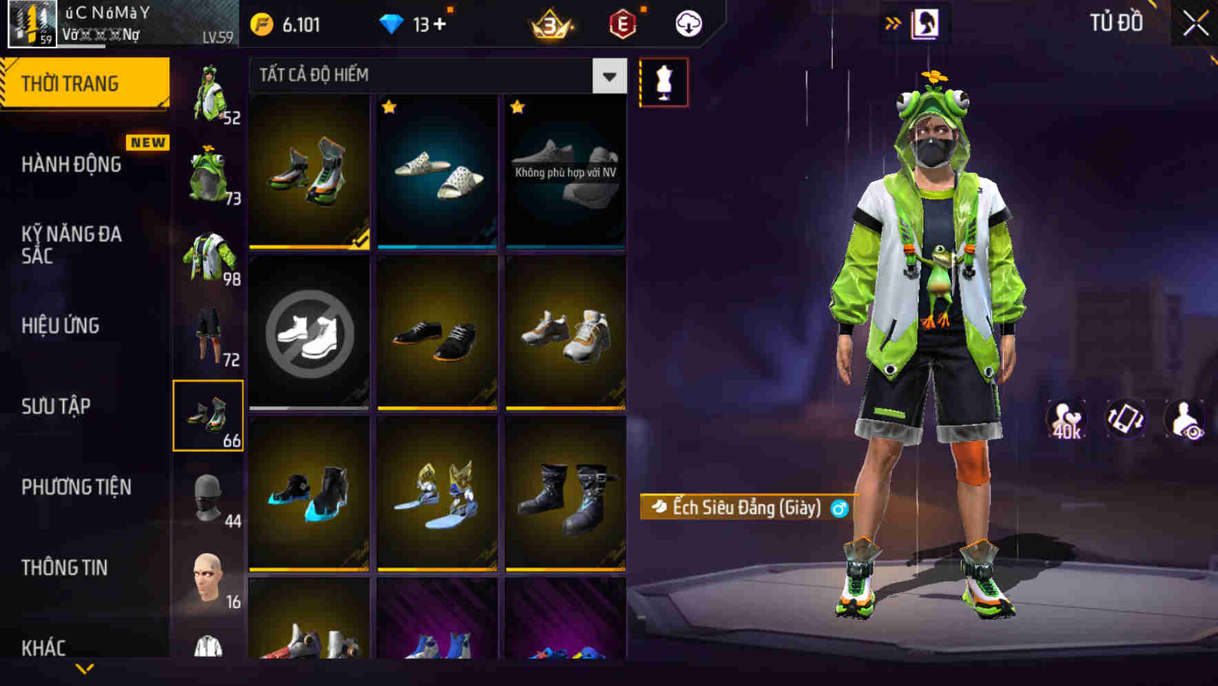 Thumbnail 75