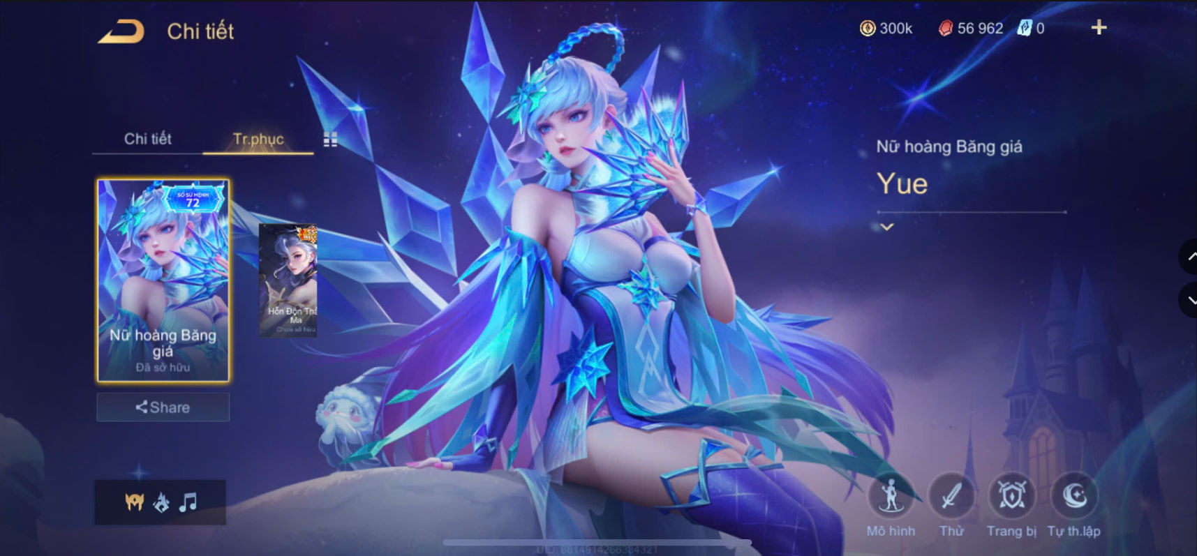 Thumbnail 18