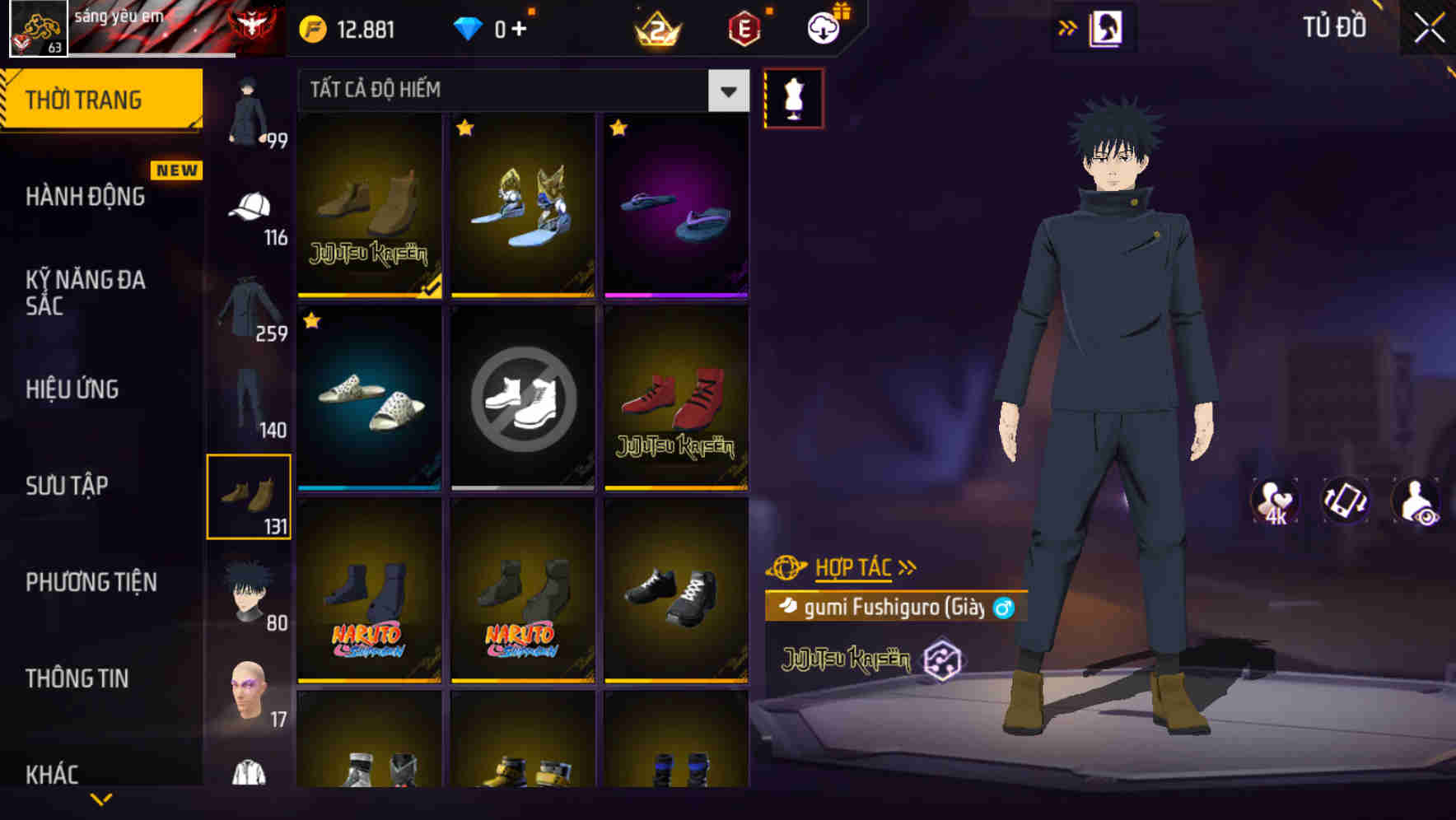 Thumbnail 99
