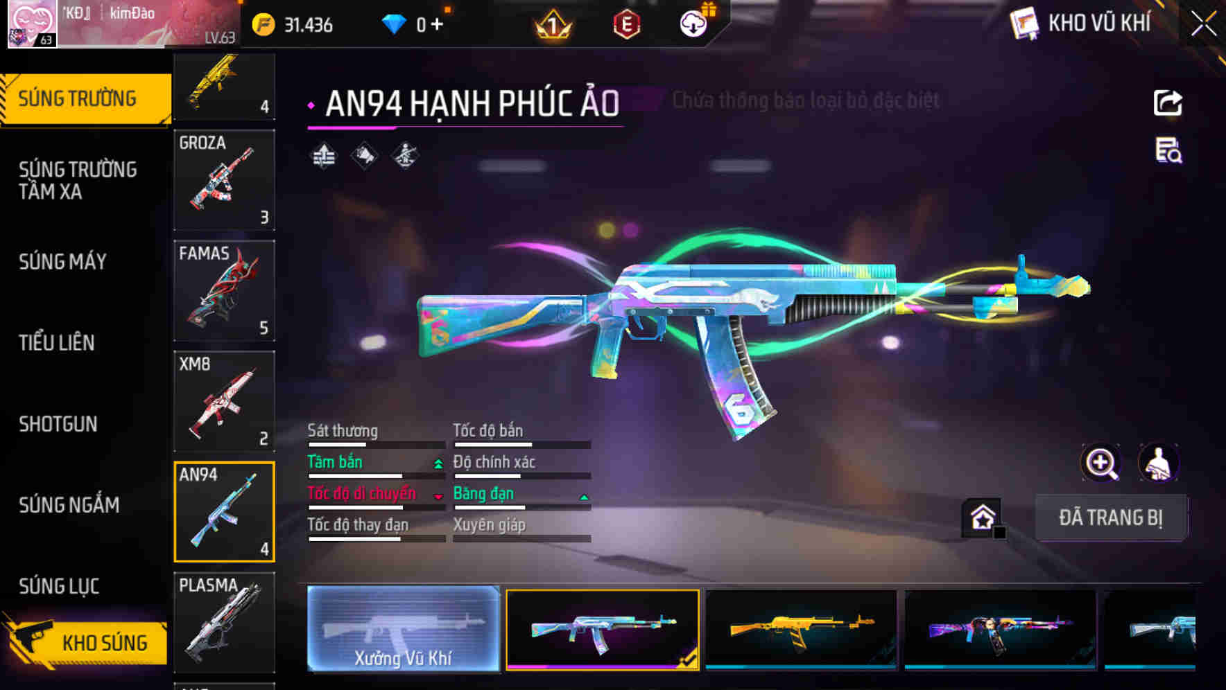 Thumbnail 11