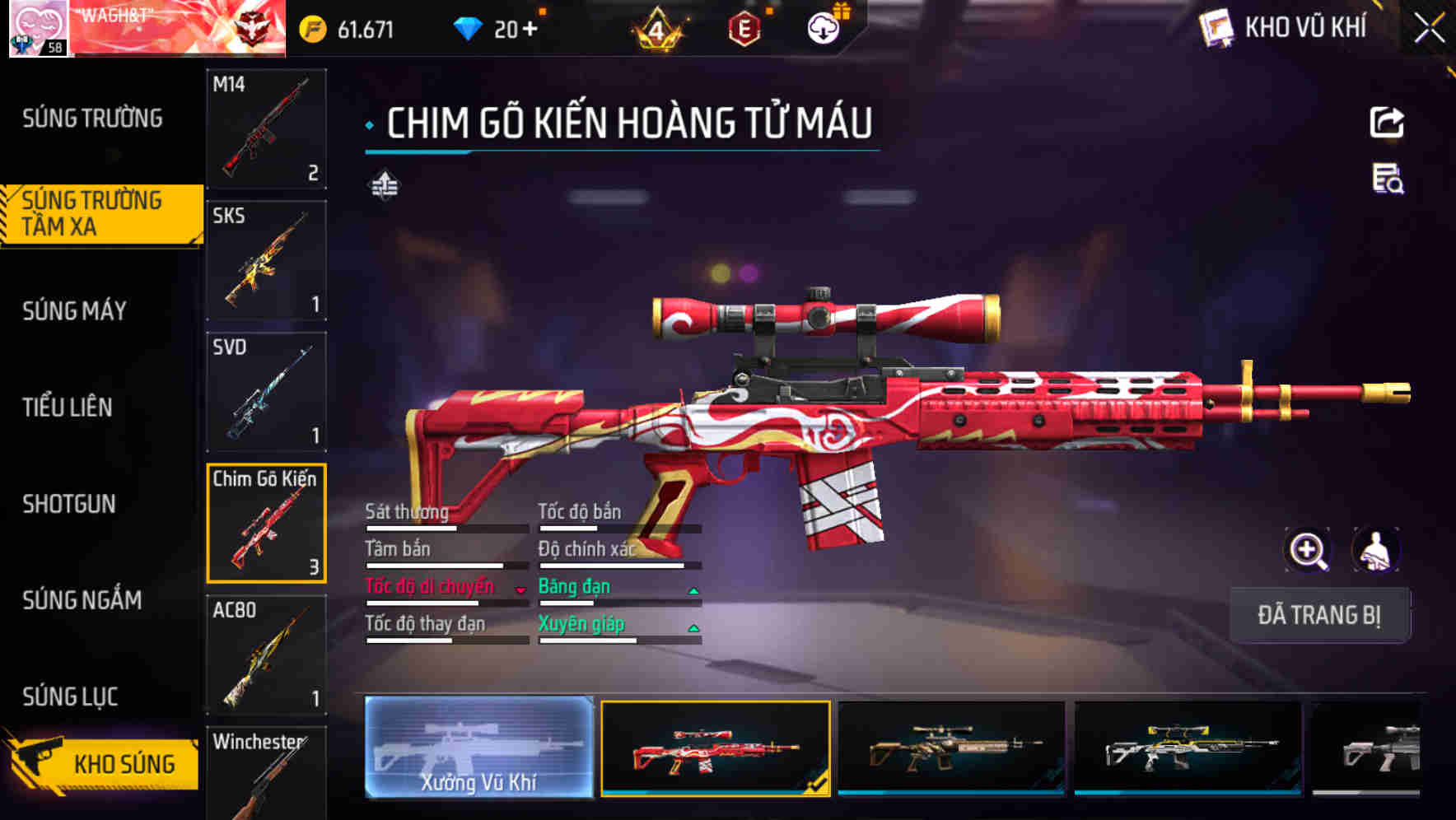 Thumbnail 20