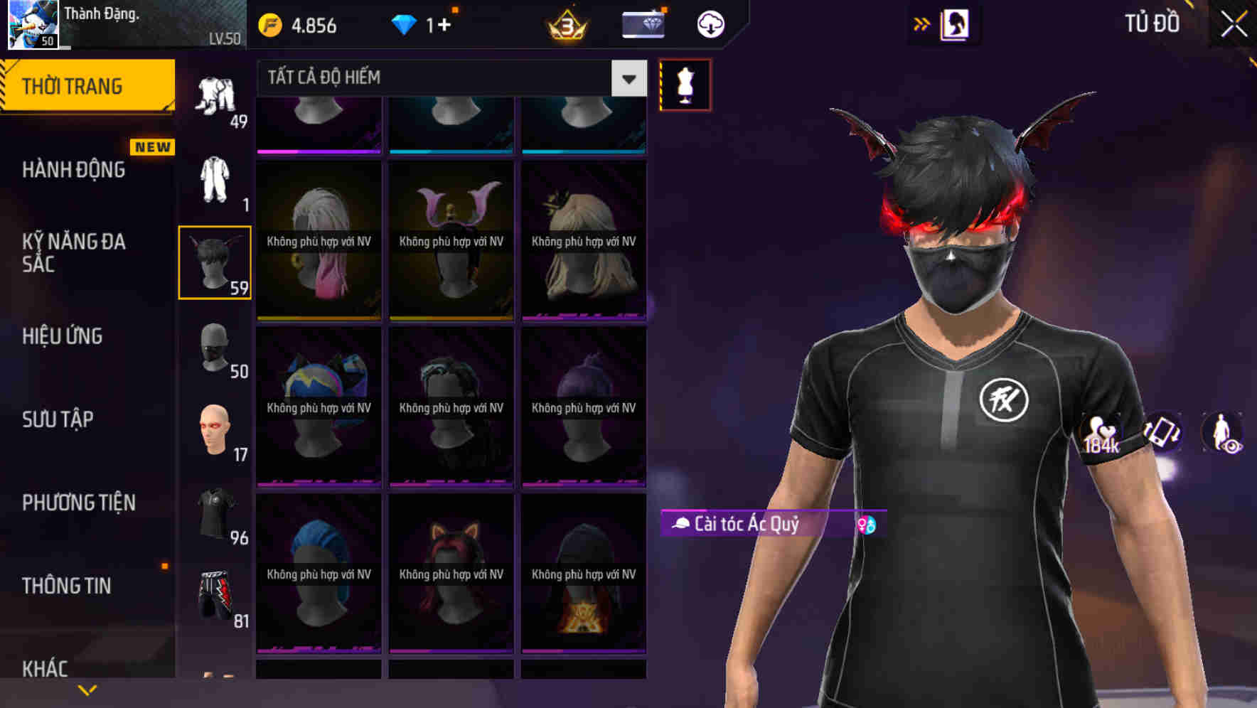 Thumbnail 64