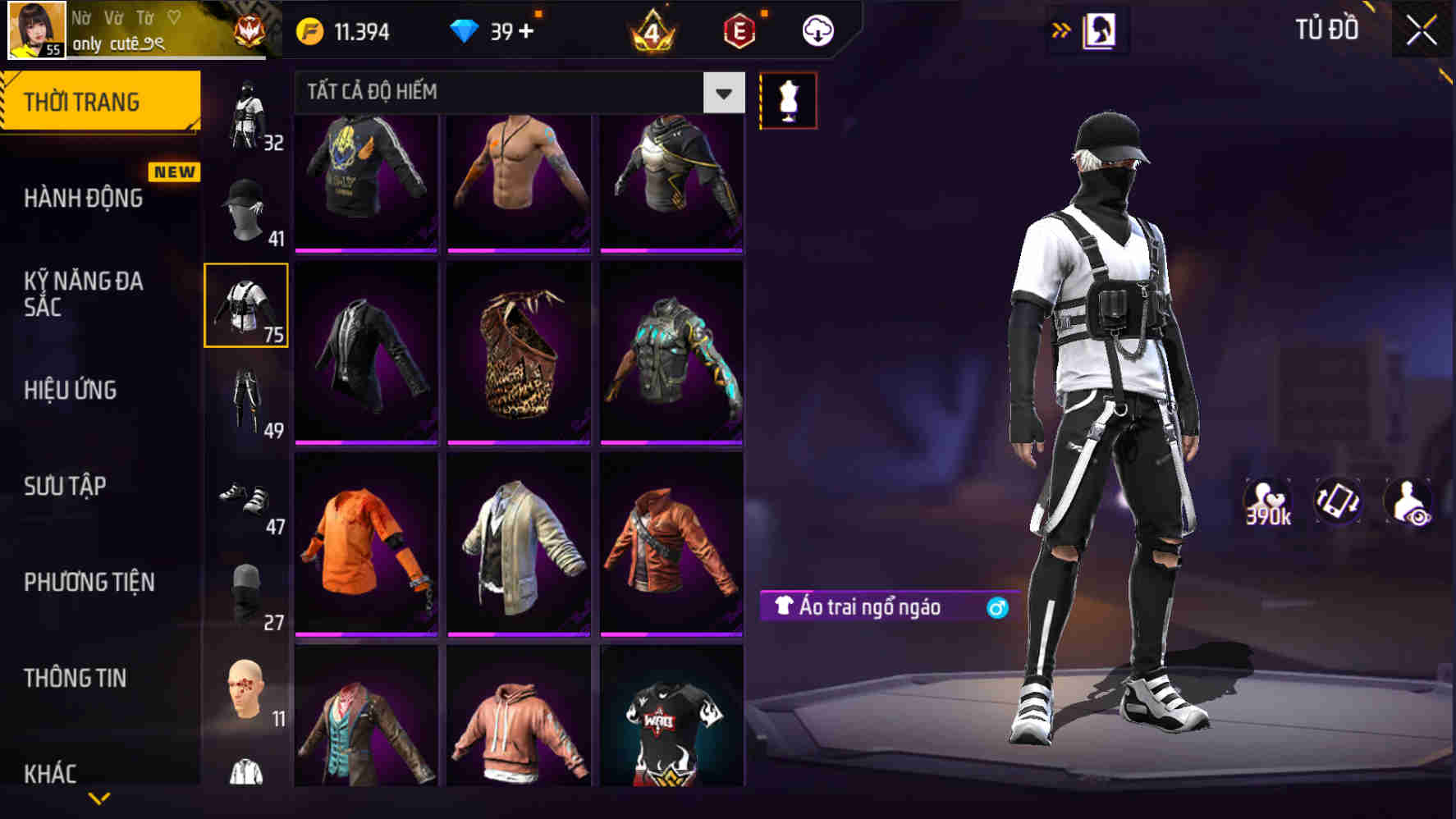 Thumbnail 60