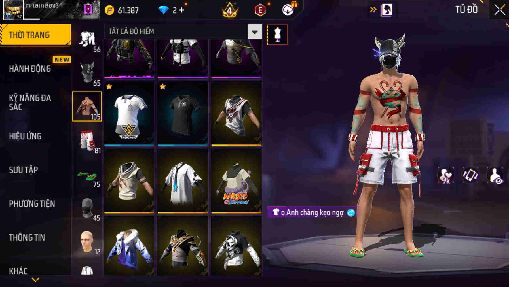 Thumbnail 63