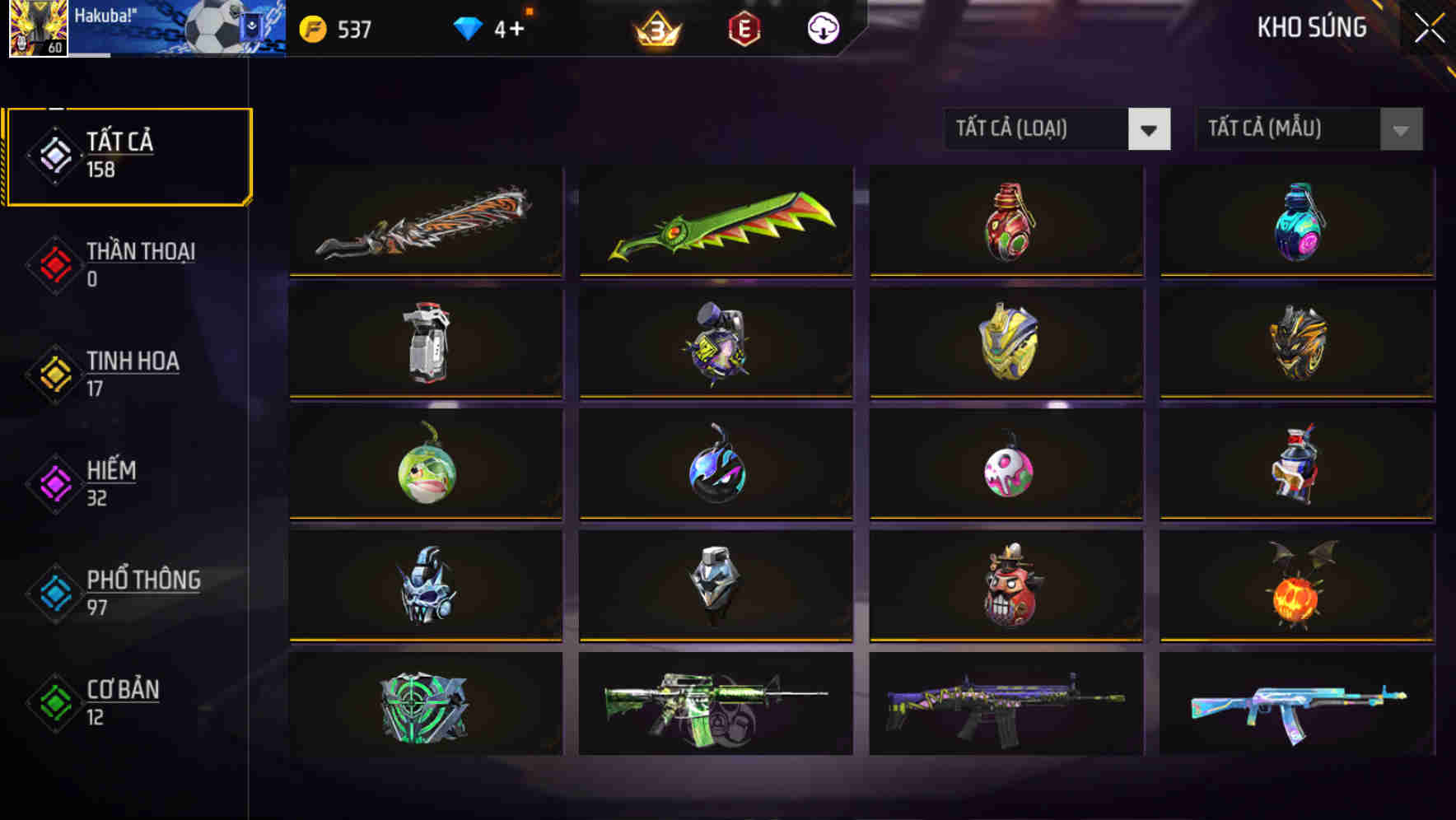 Account #31984