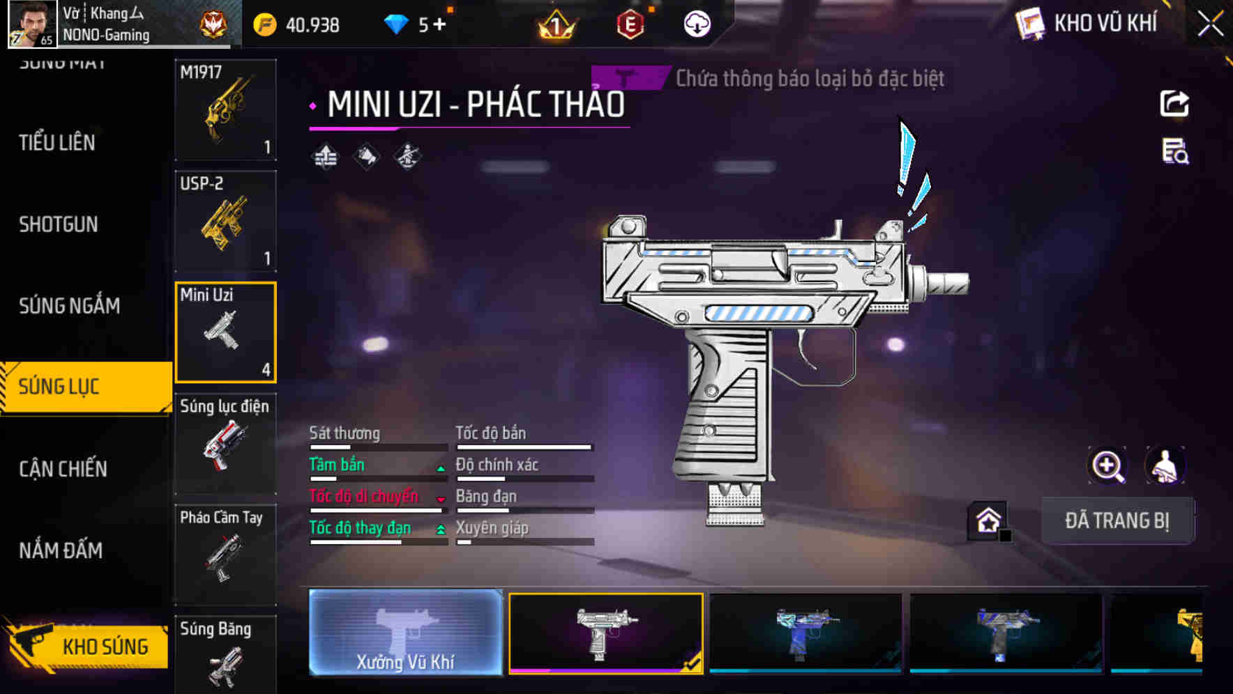Thumbnail 52