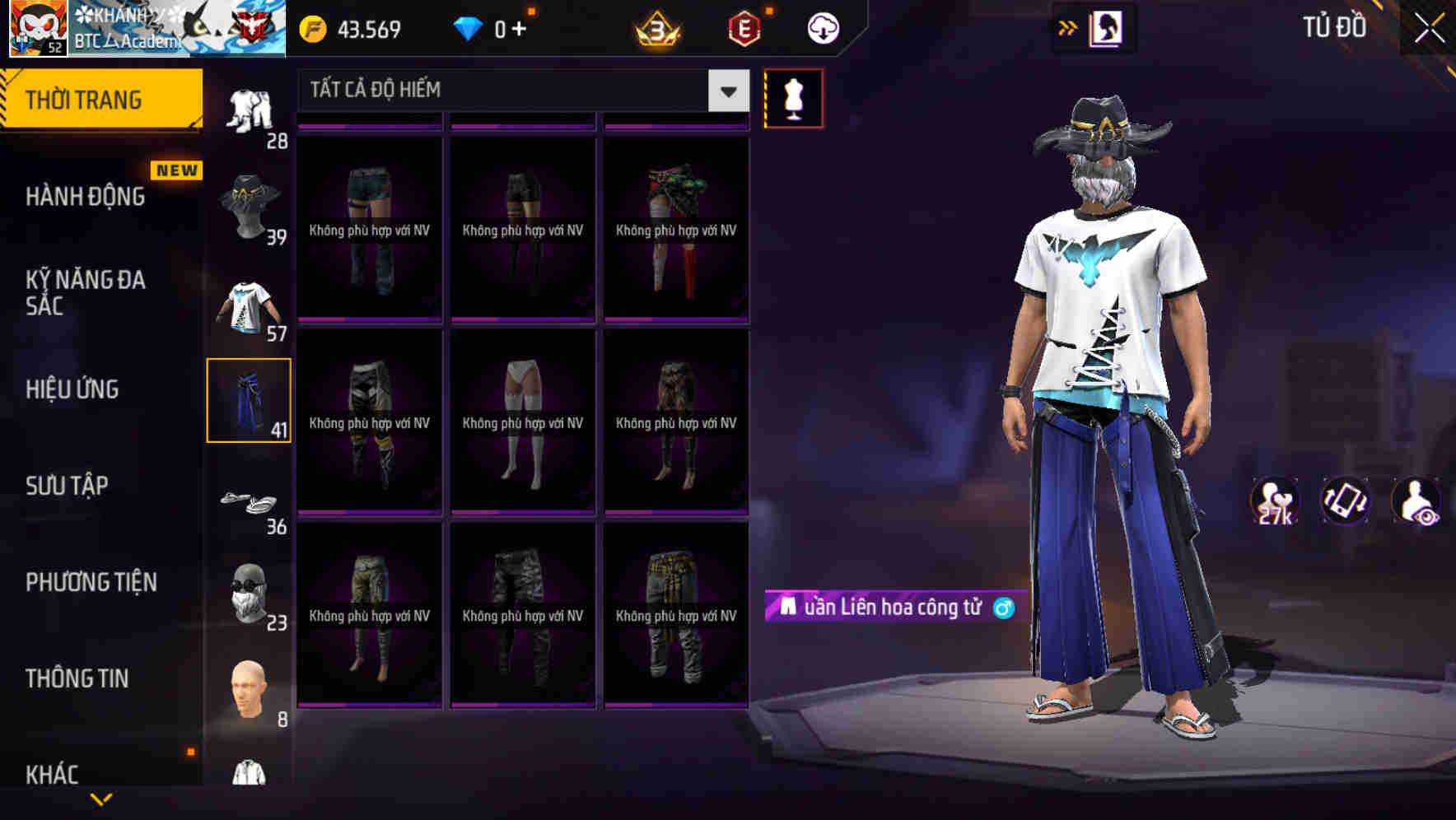 Thumbnail 66