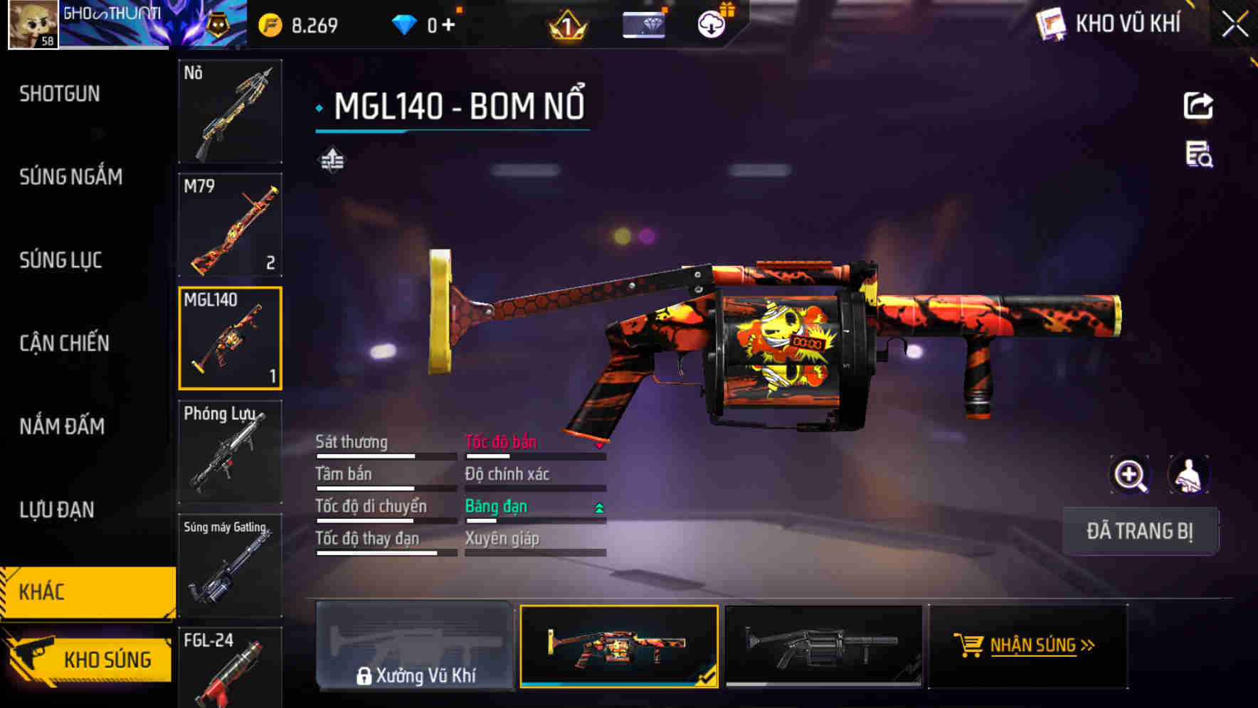 Thumbnail 63