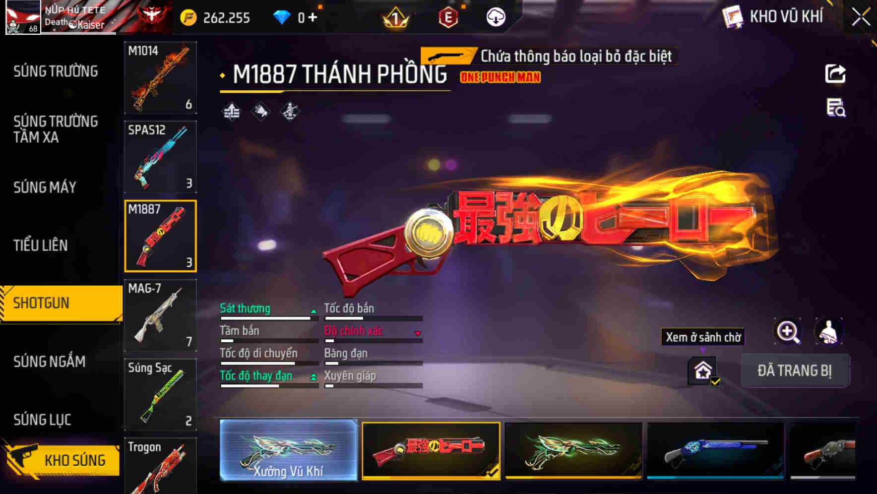 Thumbnail 36