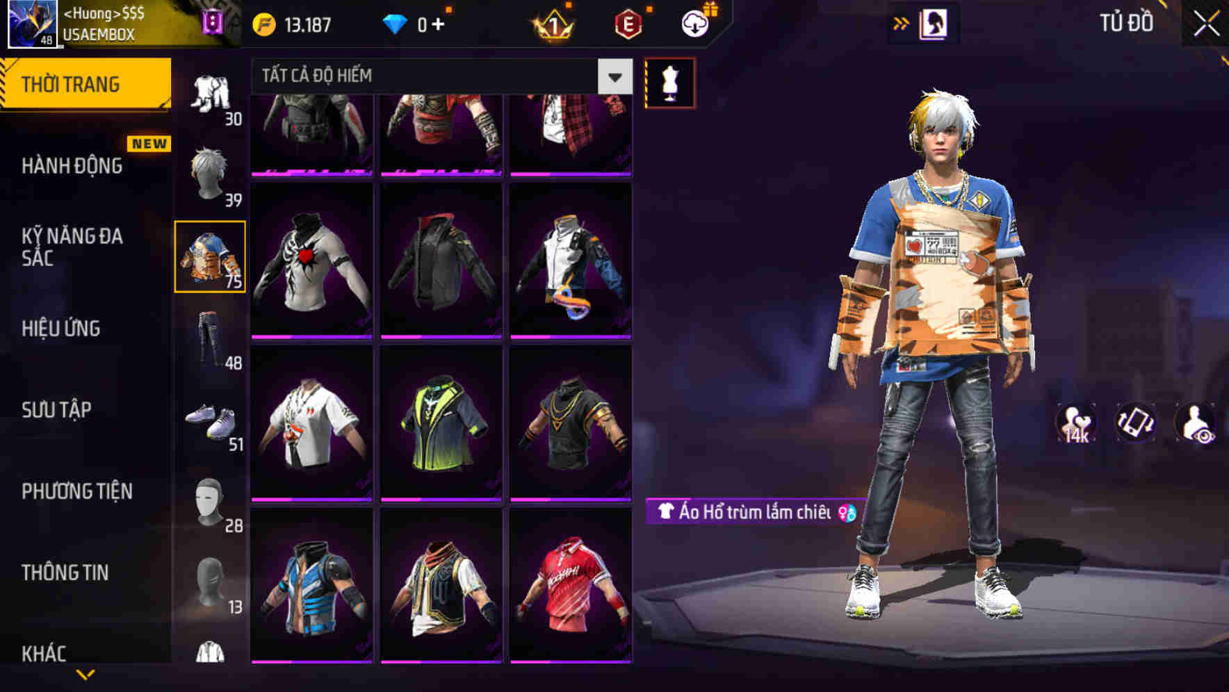 Thumbnail 56