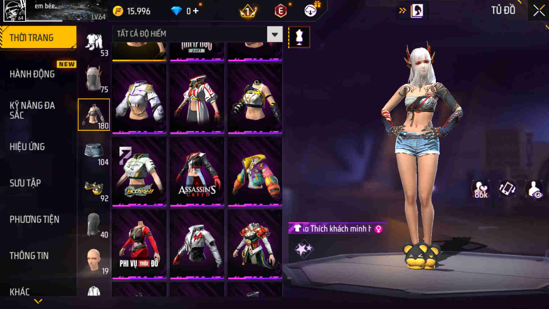 Thumbnail 67