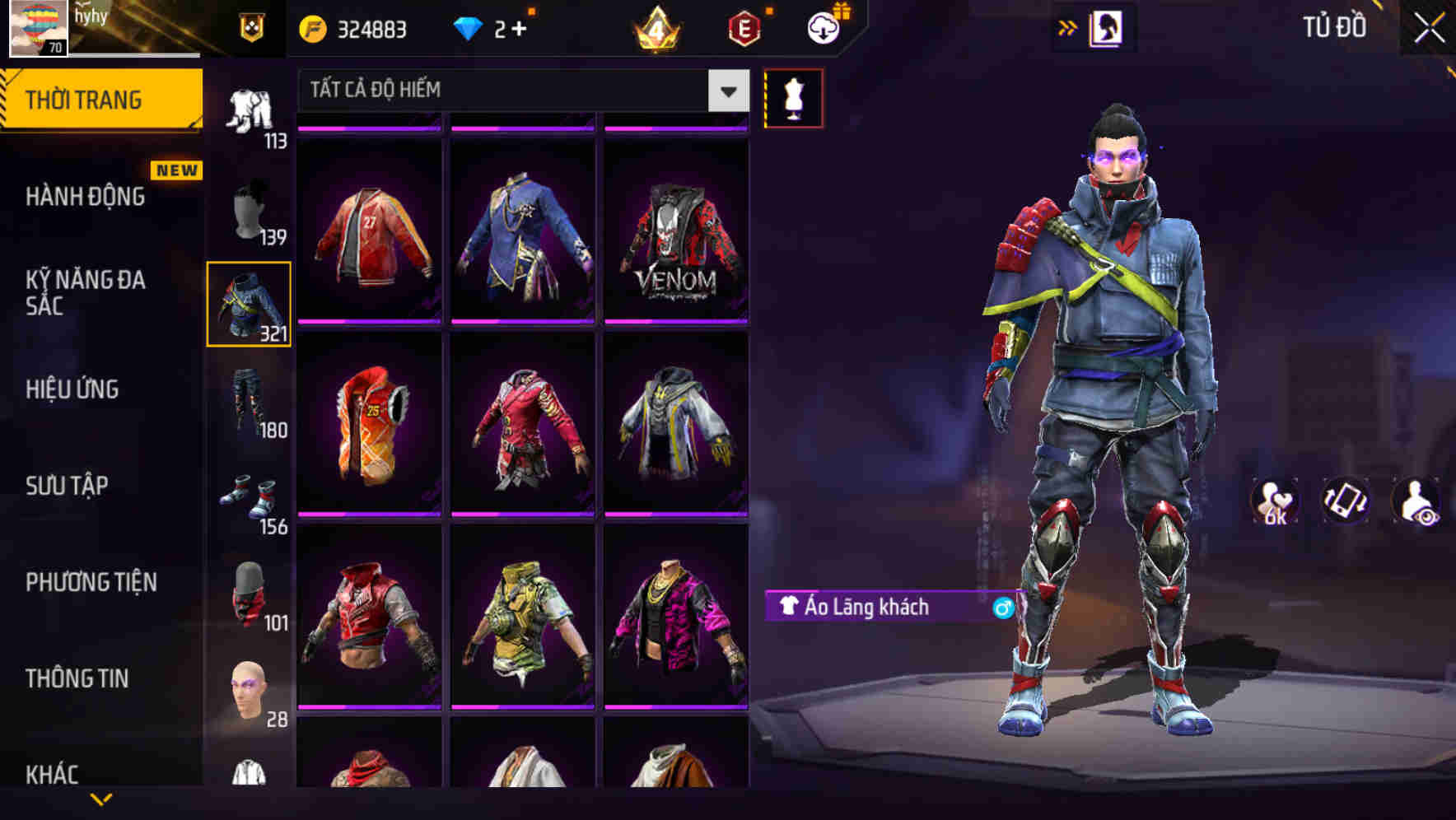 Thumbnail 76