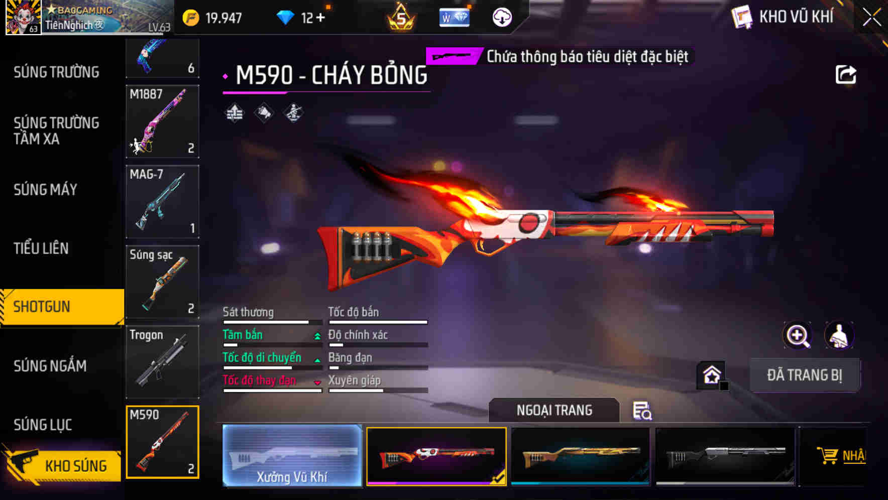 Thumbnail 45