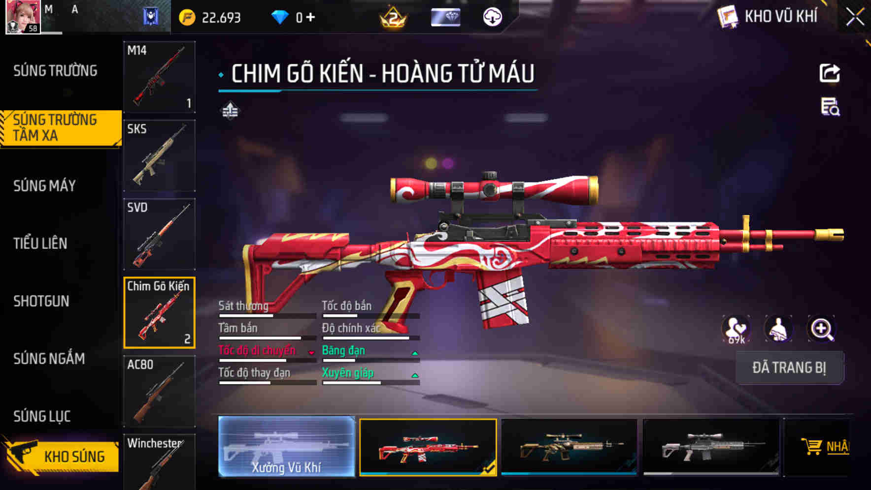Thumbnail 15