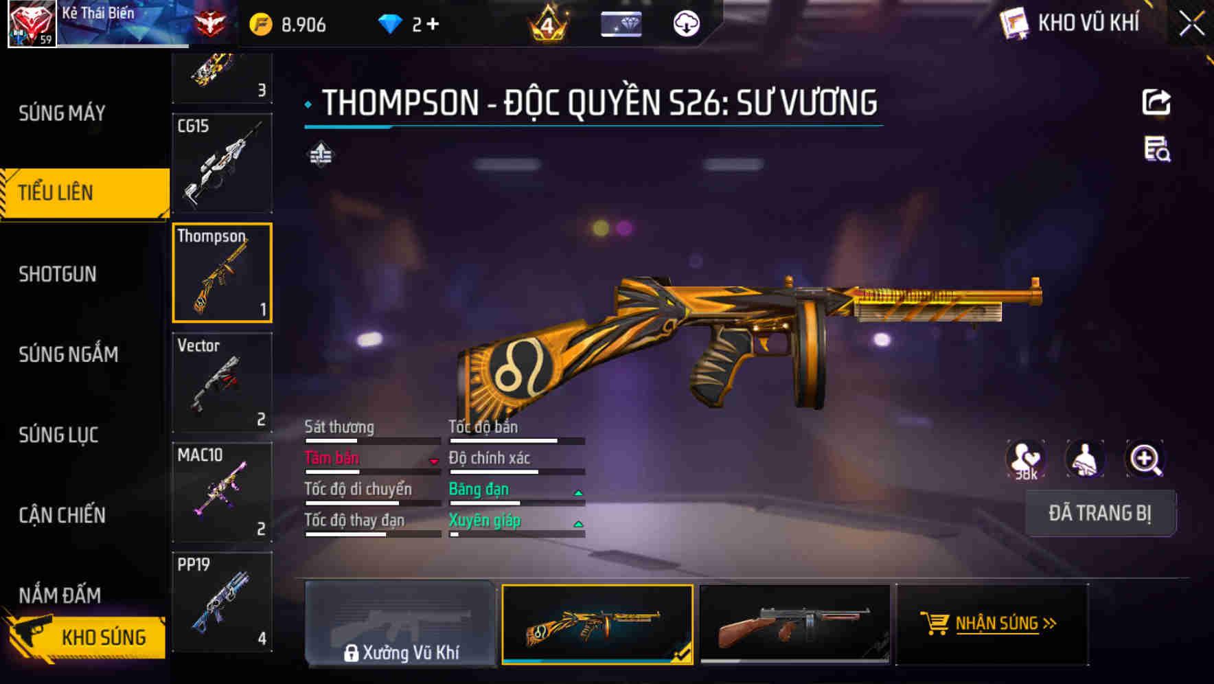 Thumbnail 29