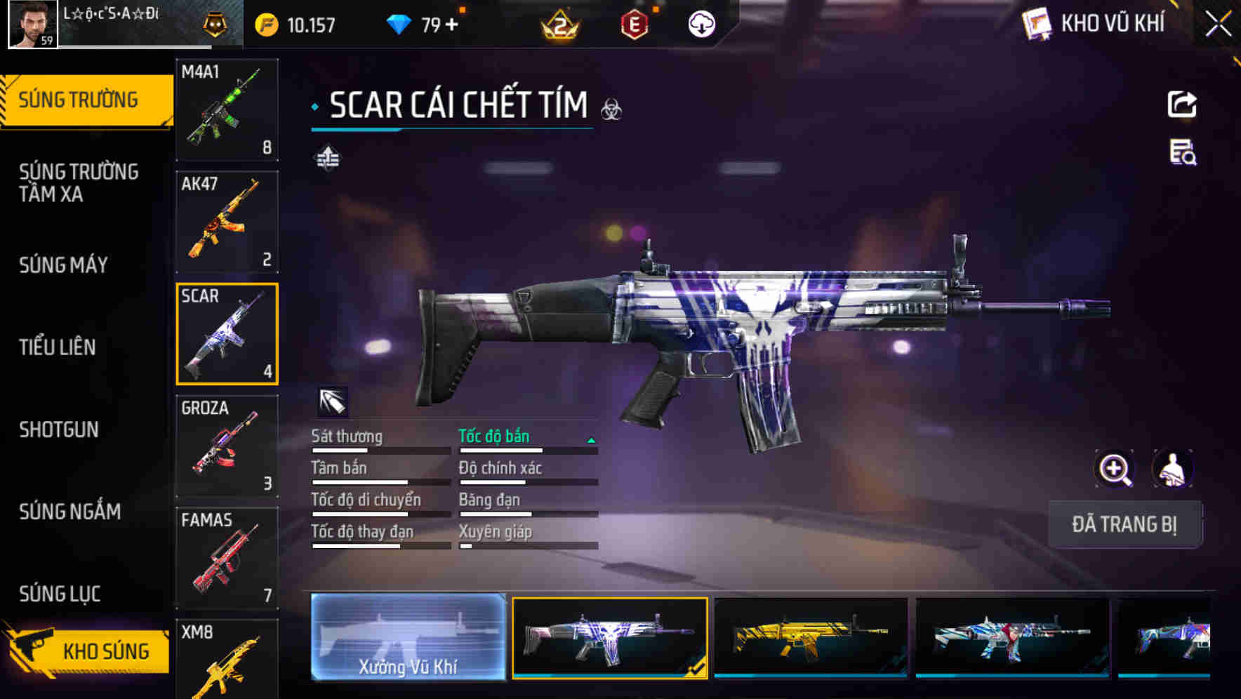 Thumbnail 7