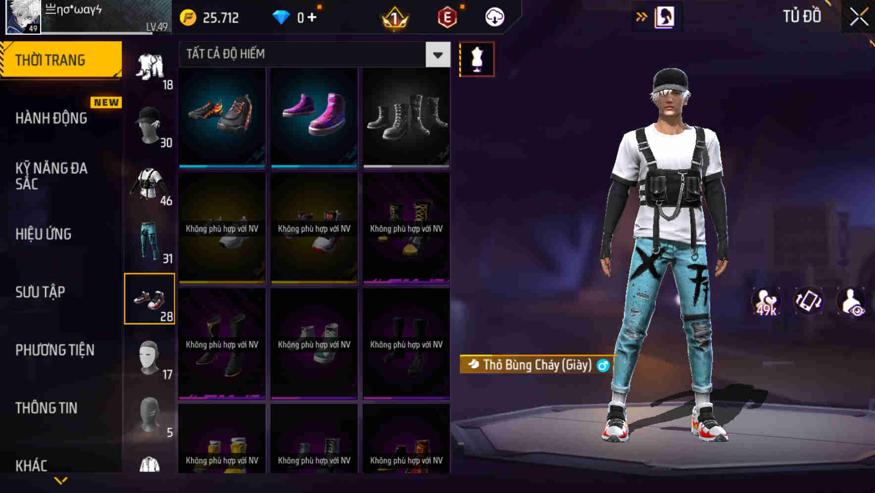 Thumbnail 49
