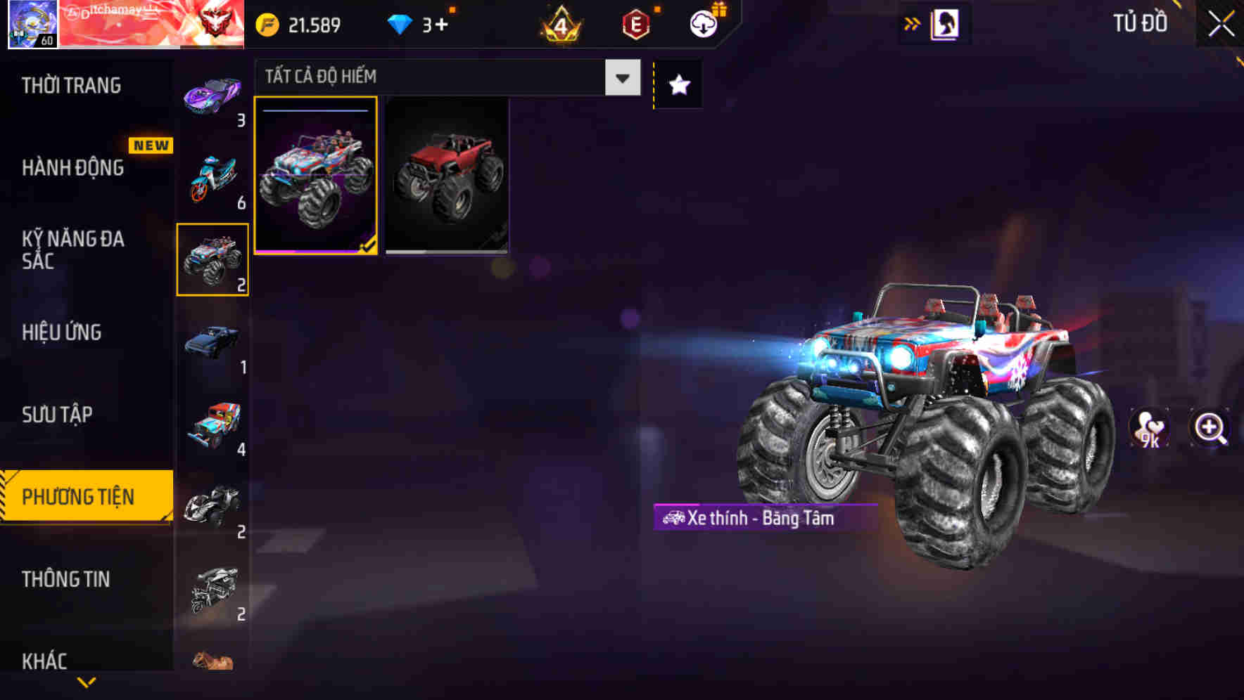 Thumbnail 79