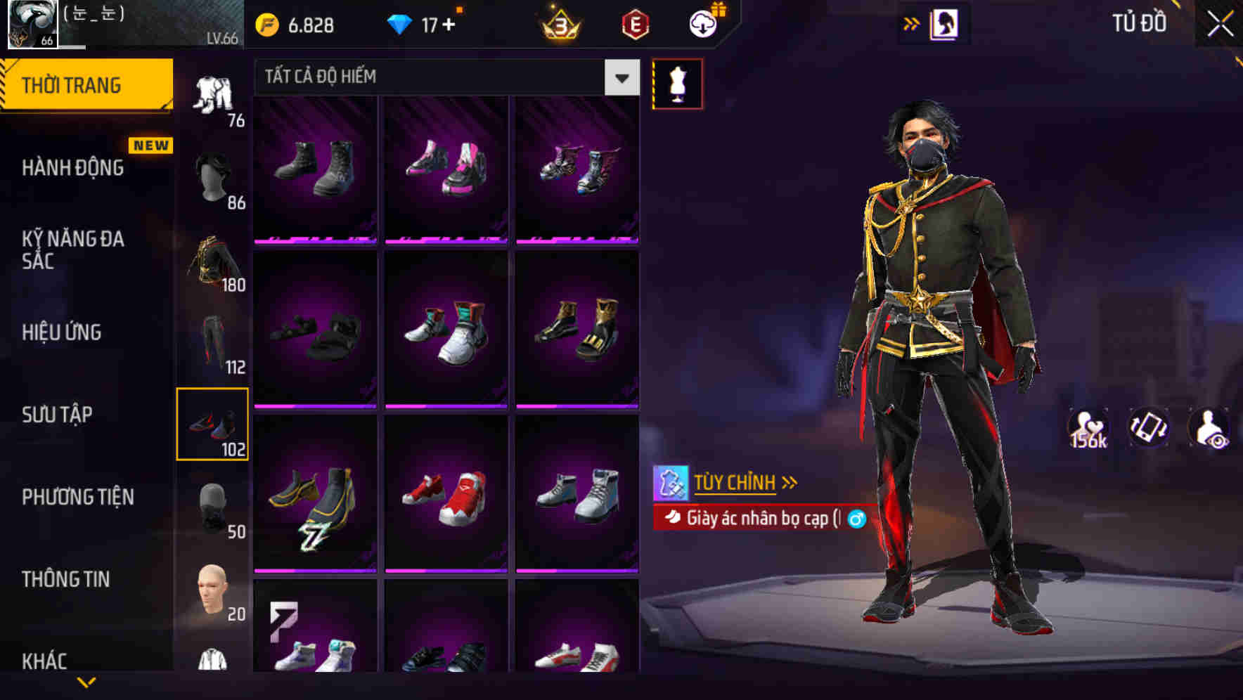 Thumbnail 92