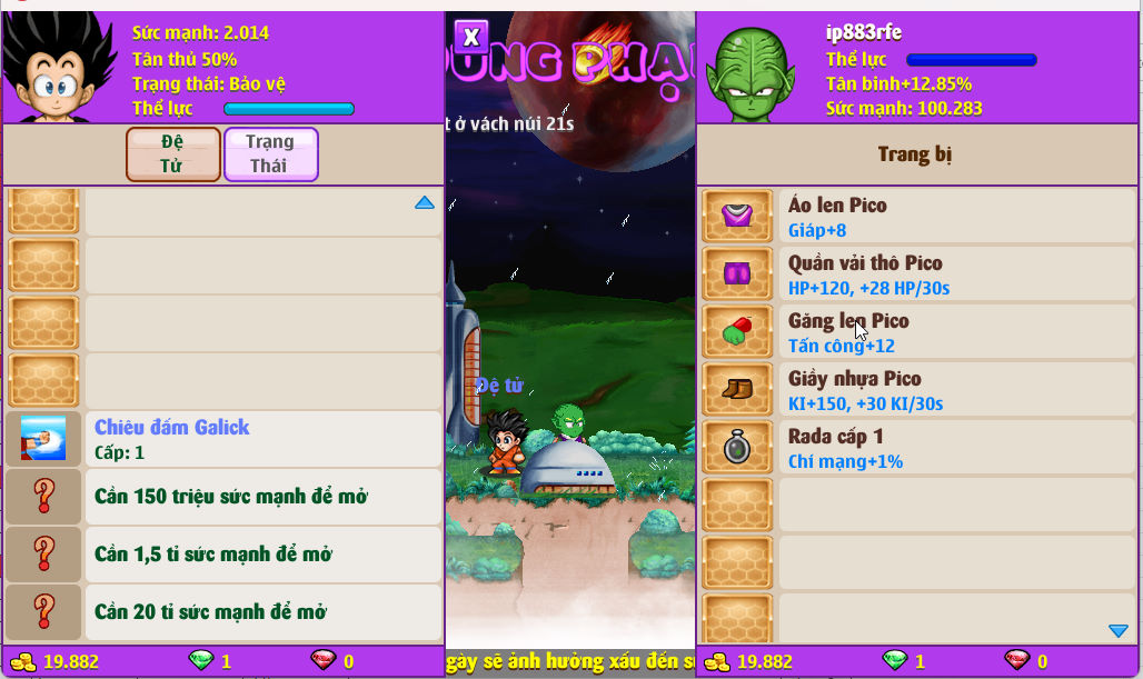 Account #58318