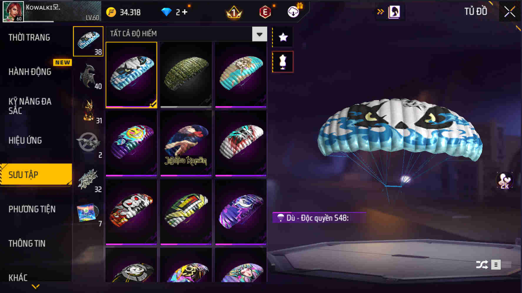 Thumbnail 92