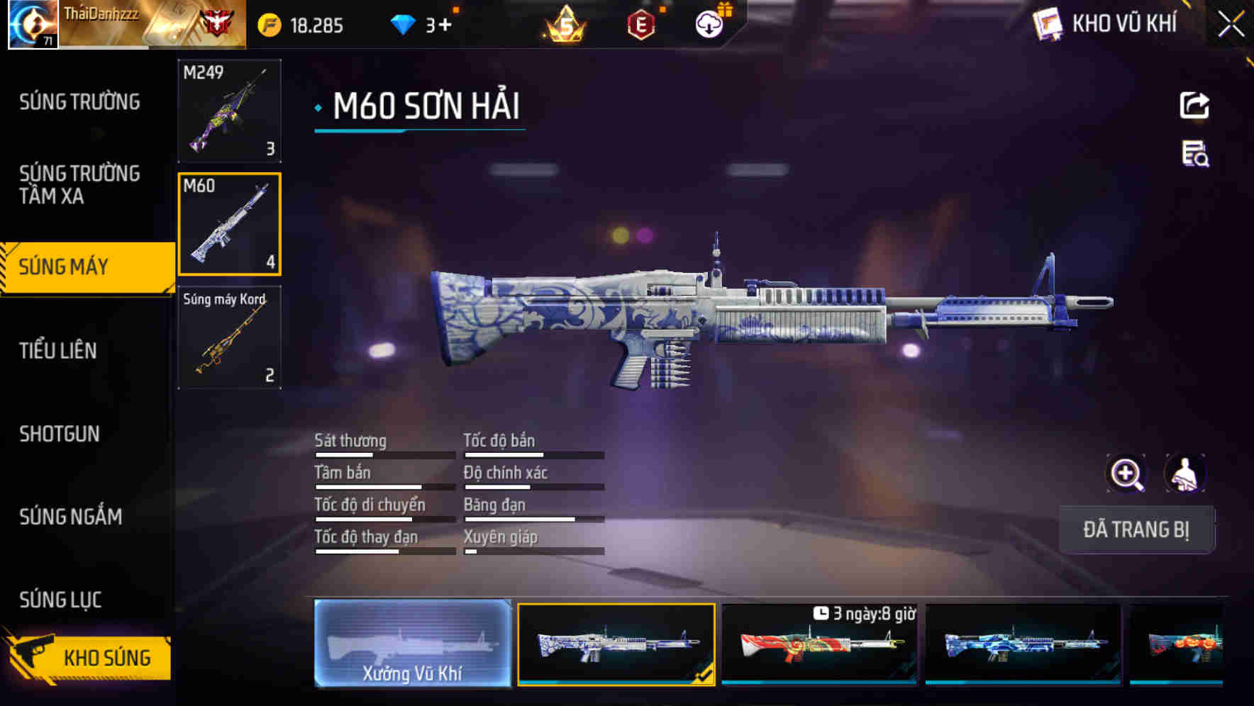 Thumbnail 24