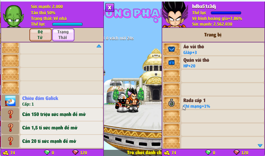 Account #53969