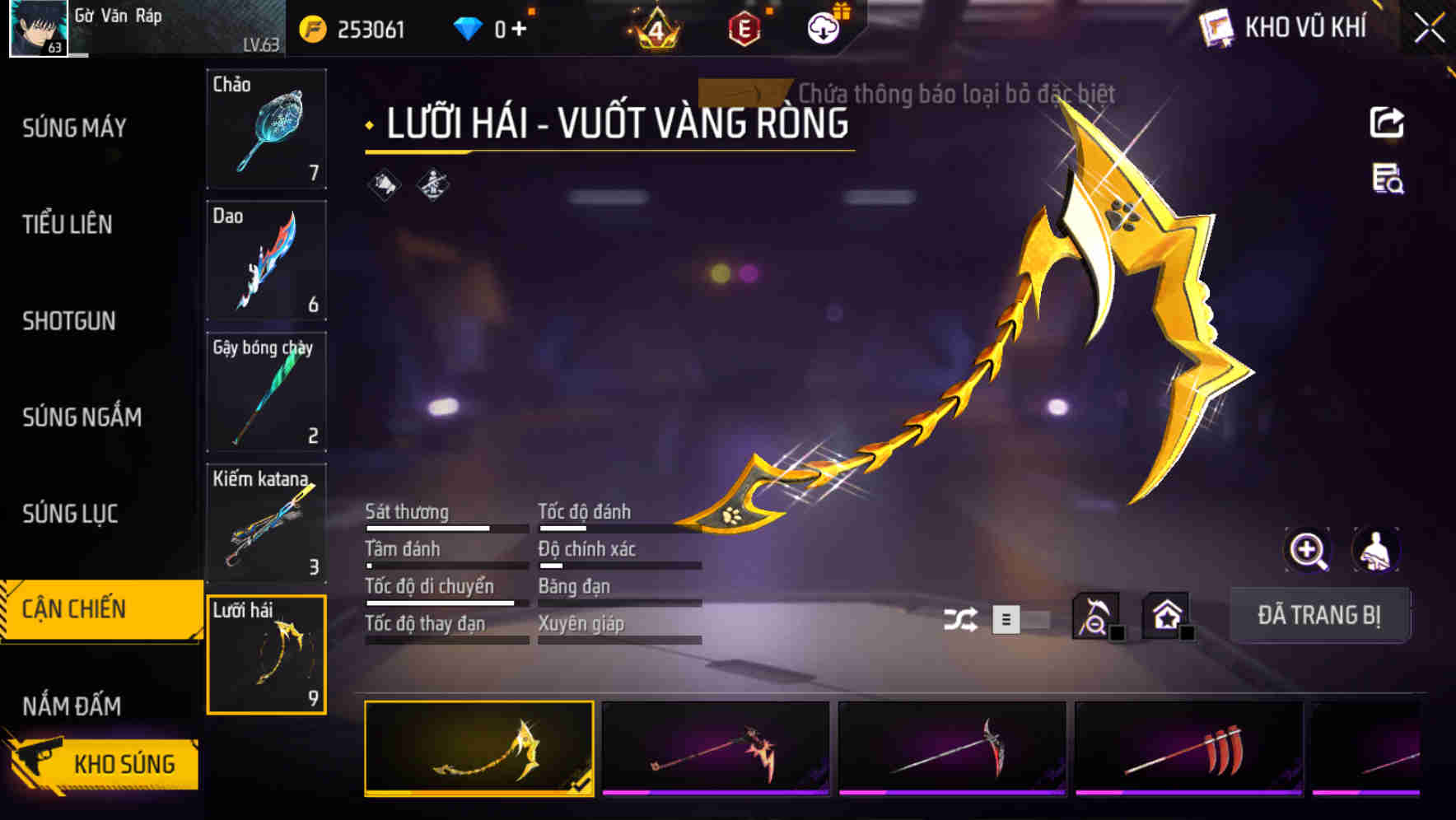 Thumbnail 55