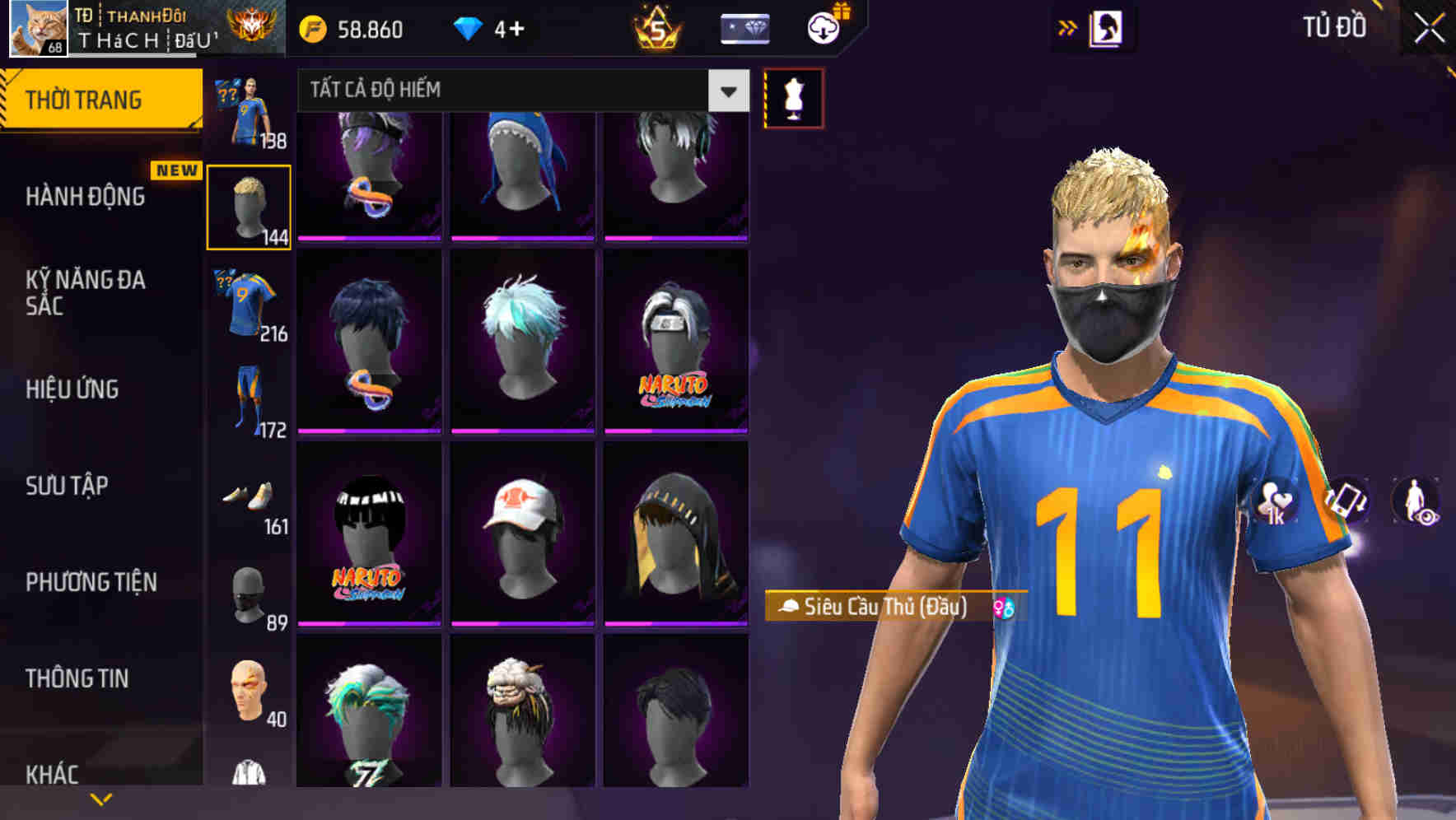 Thumbnail 70
