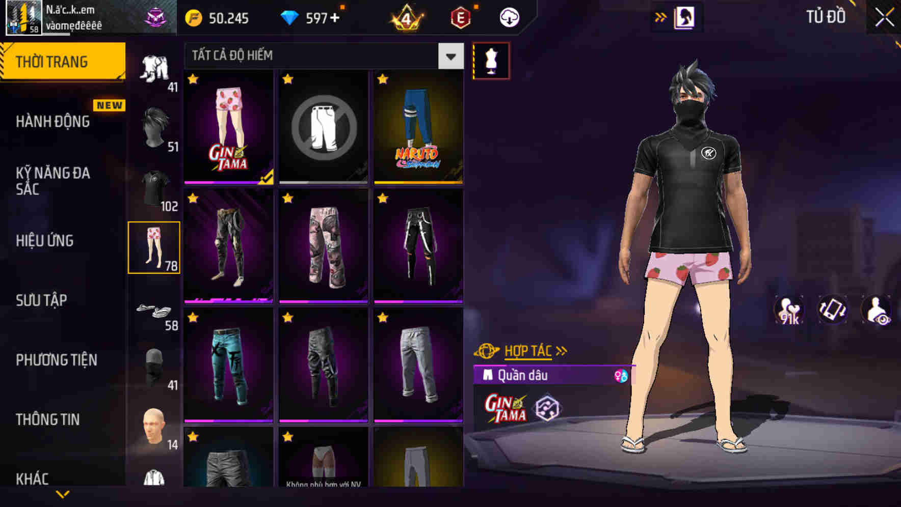 Thumbnail 68