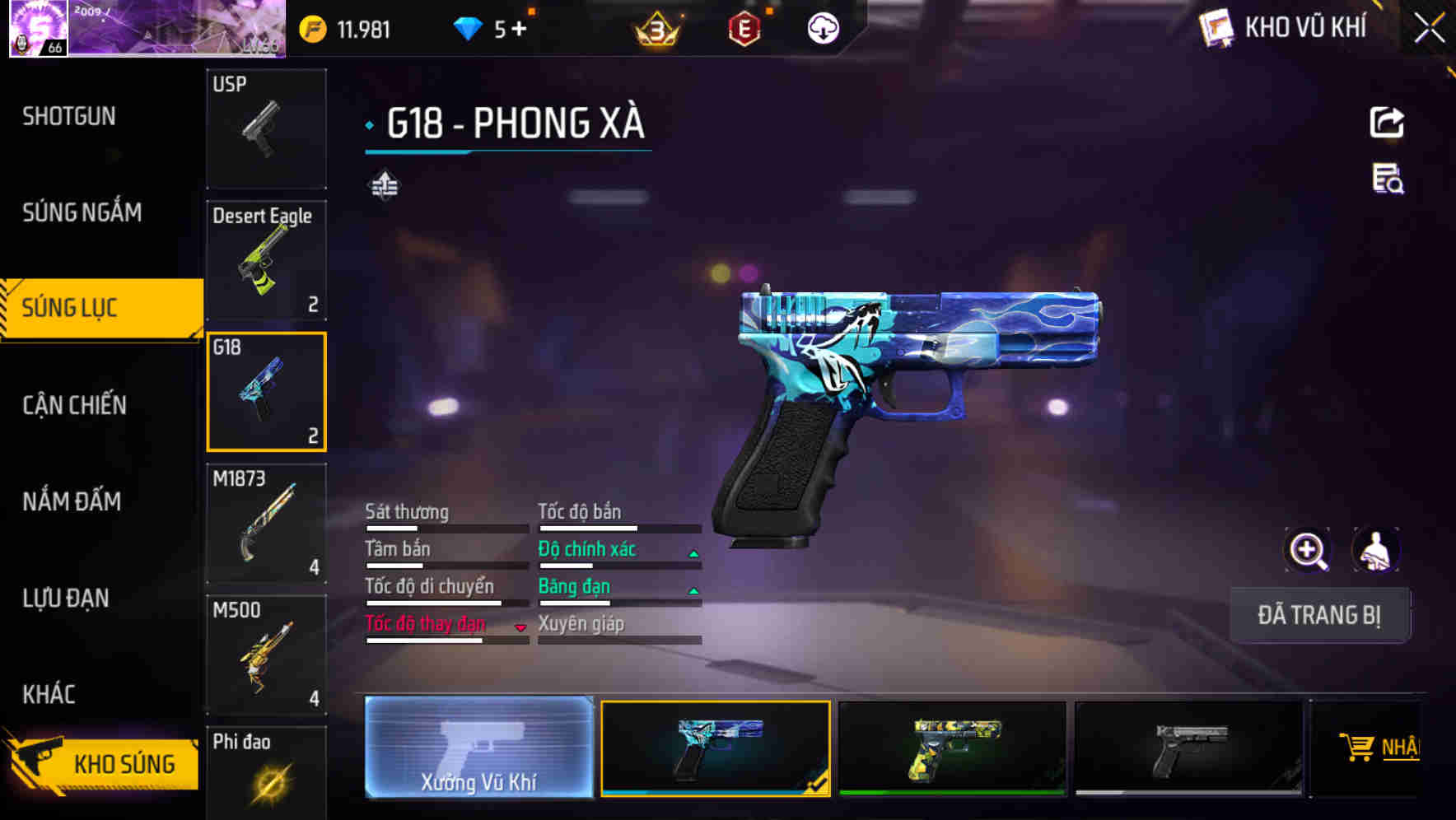 Thumbnail 47
