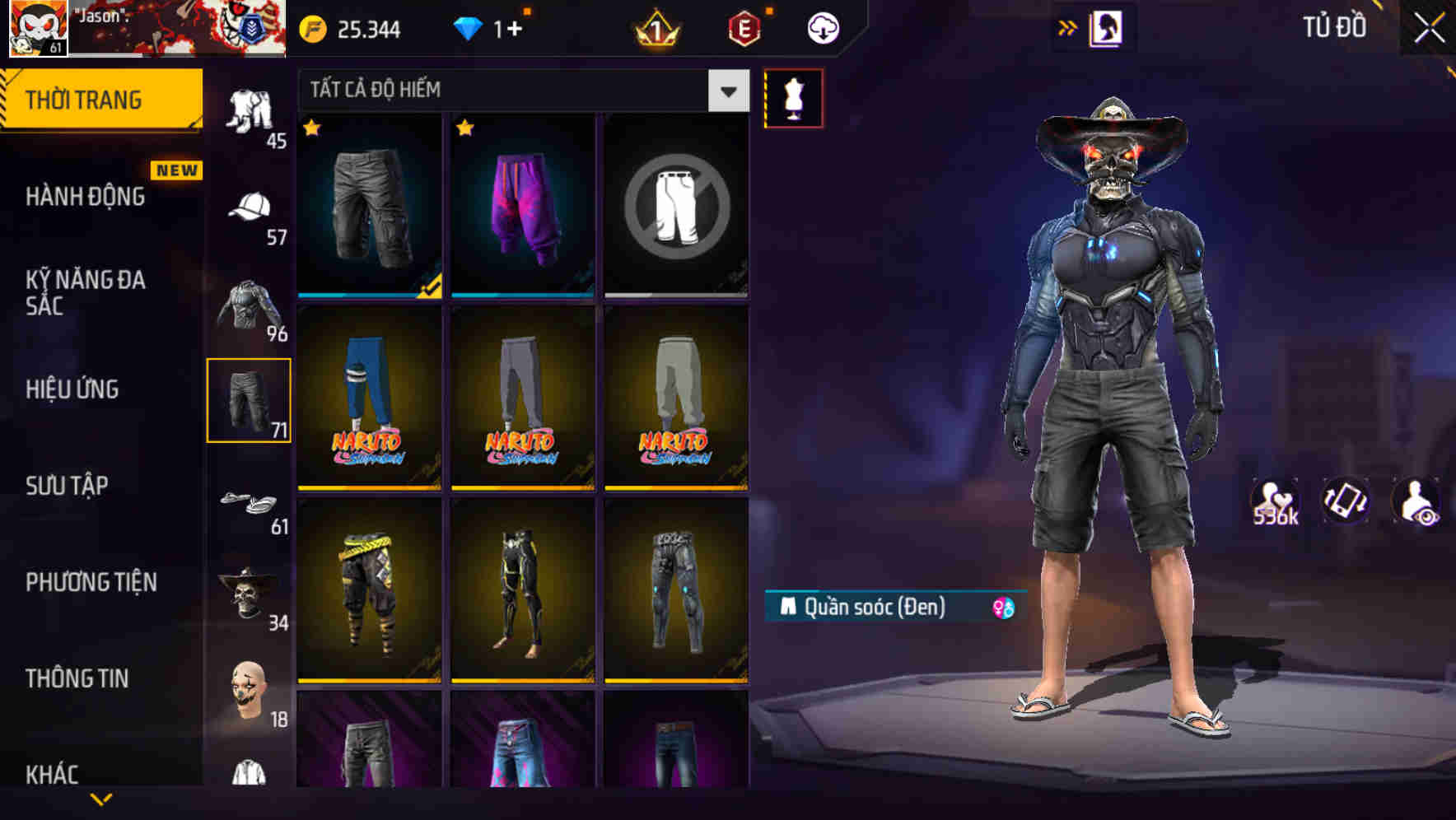 Thumbnail 75