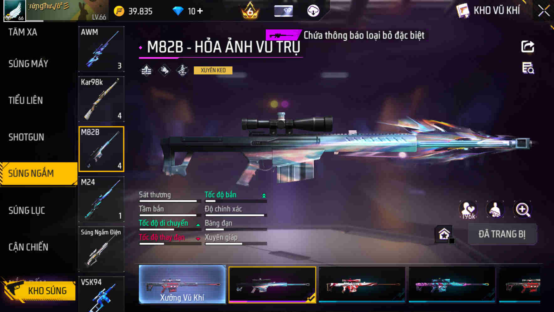 Thumbnail 45