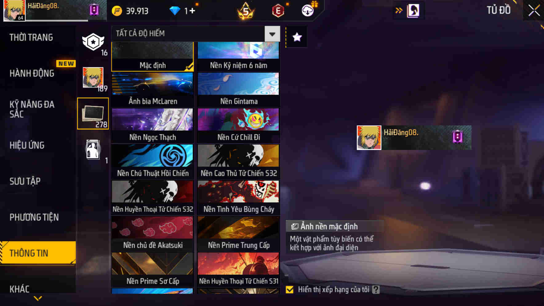 Thumbnail 142