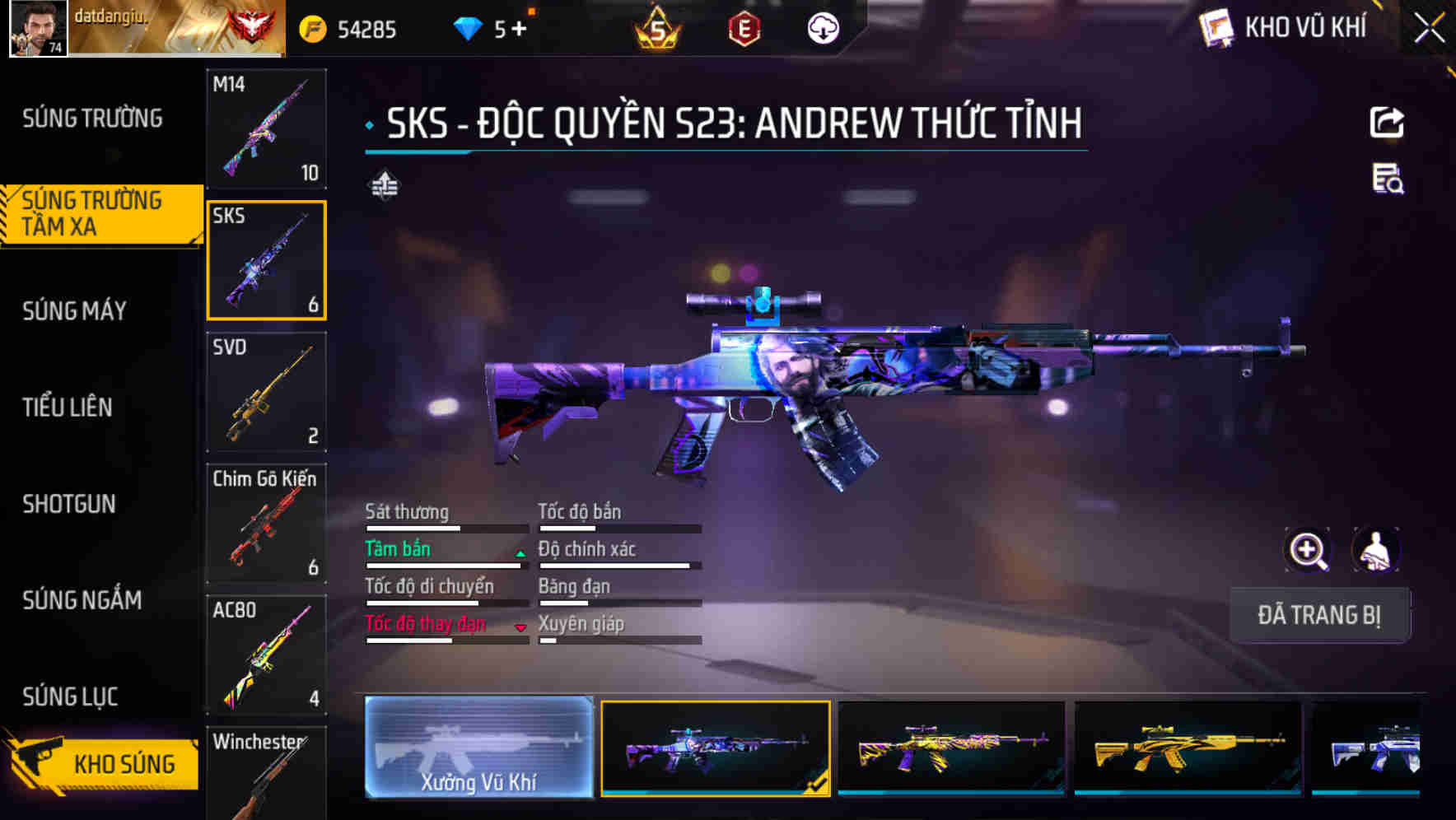 Thumbnail 19