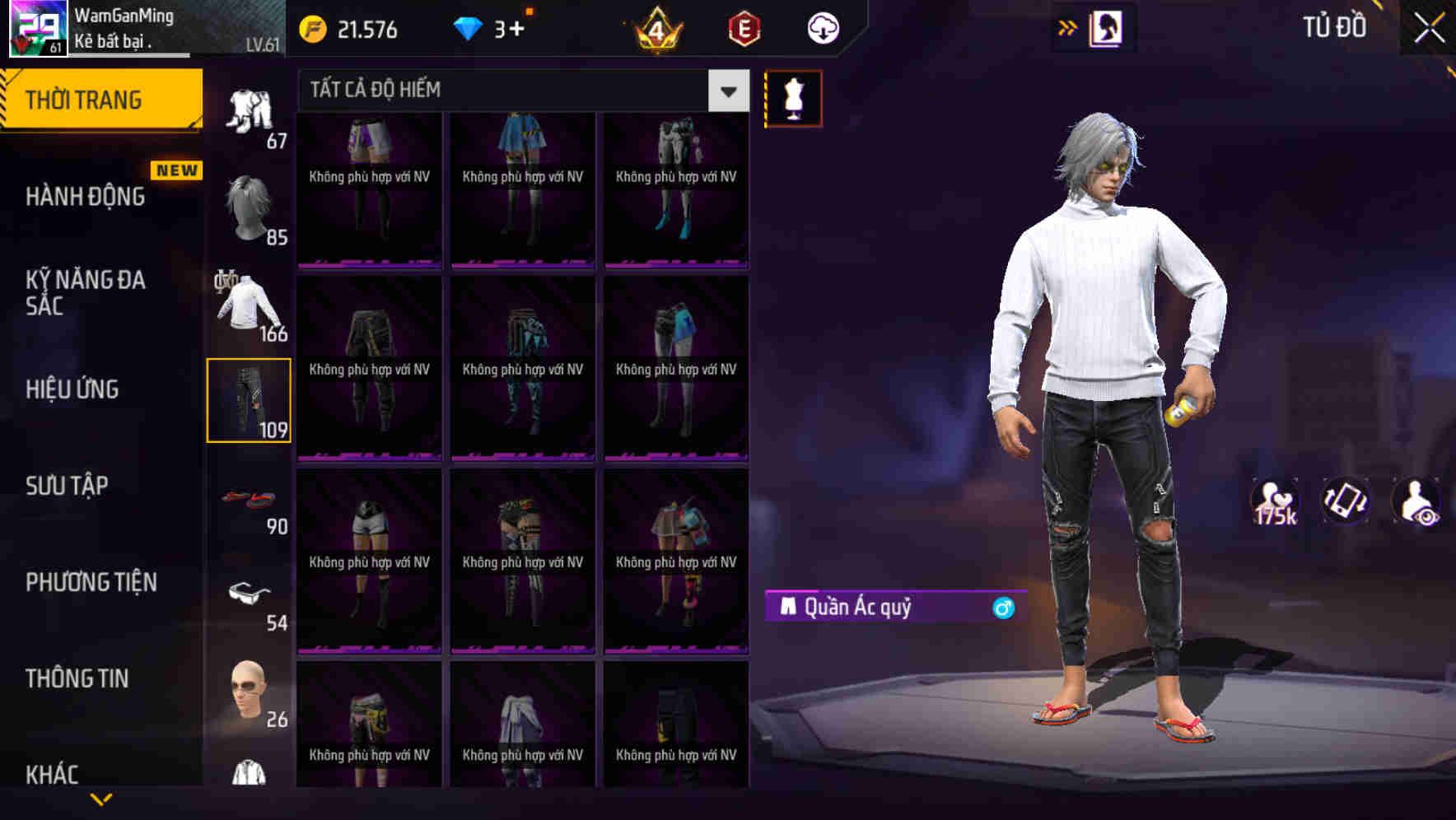 Thumbnail 85
