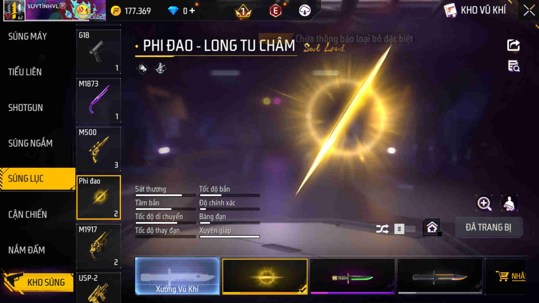 Thumbnail 46