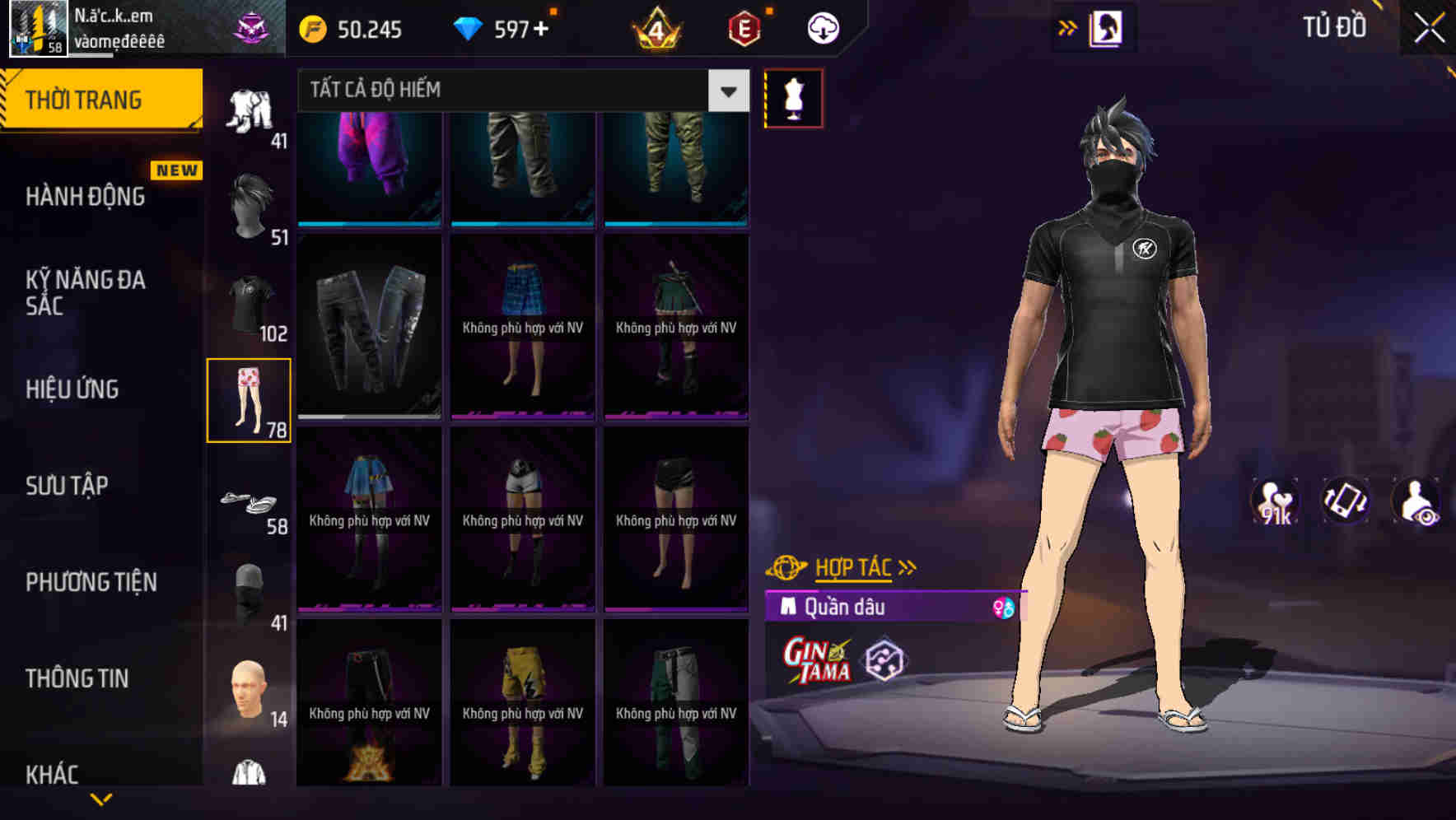Thumbnail 72