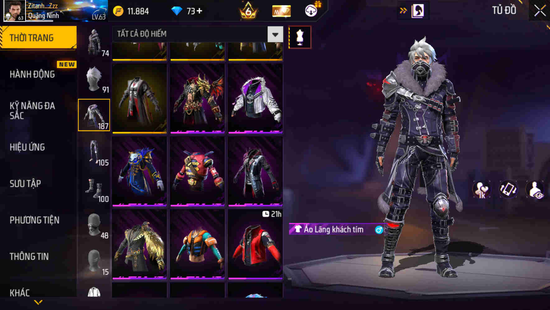 Thumbnail 69