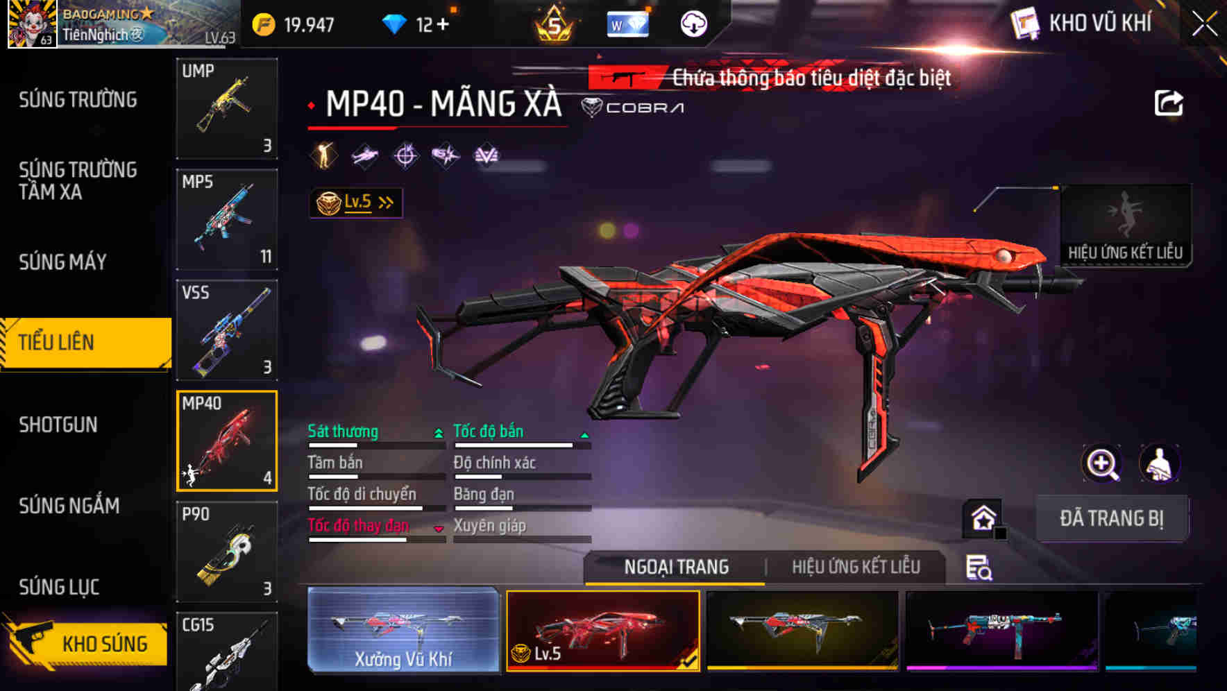 Thumbnail 32