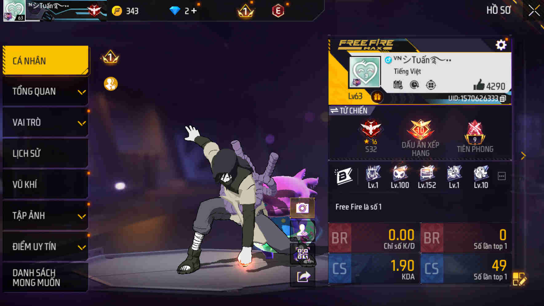 Account #31530