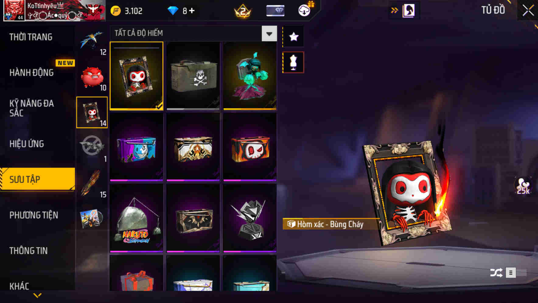 Thumbnail 60