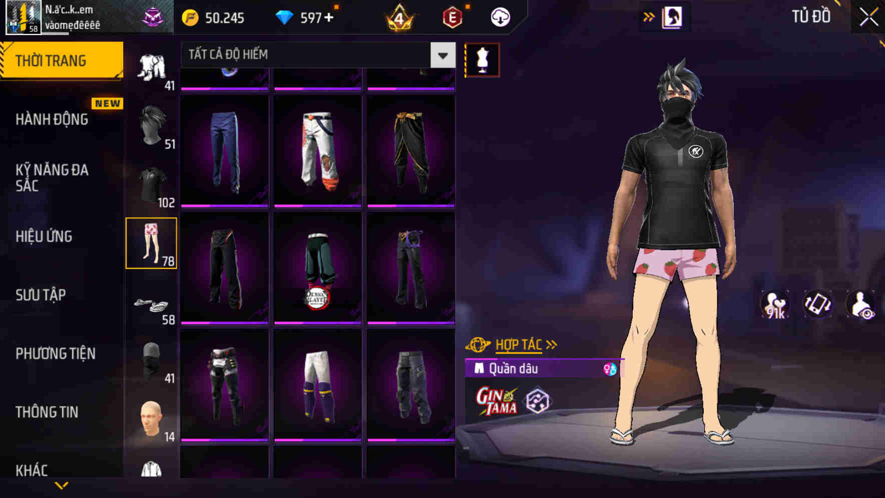 Thumbnail 70