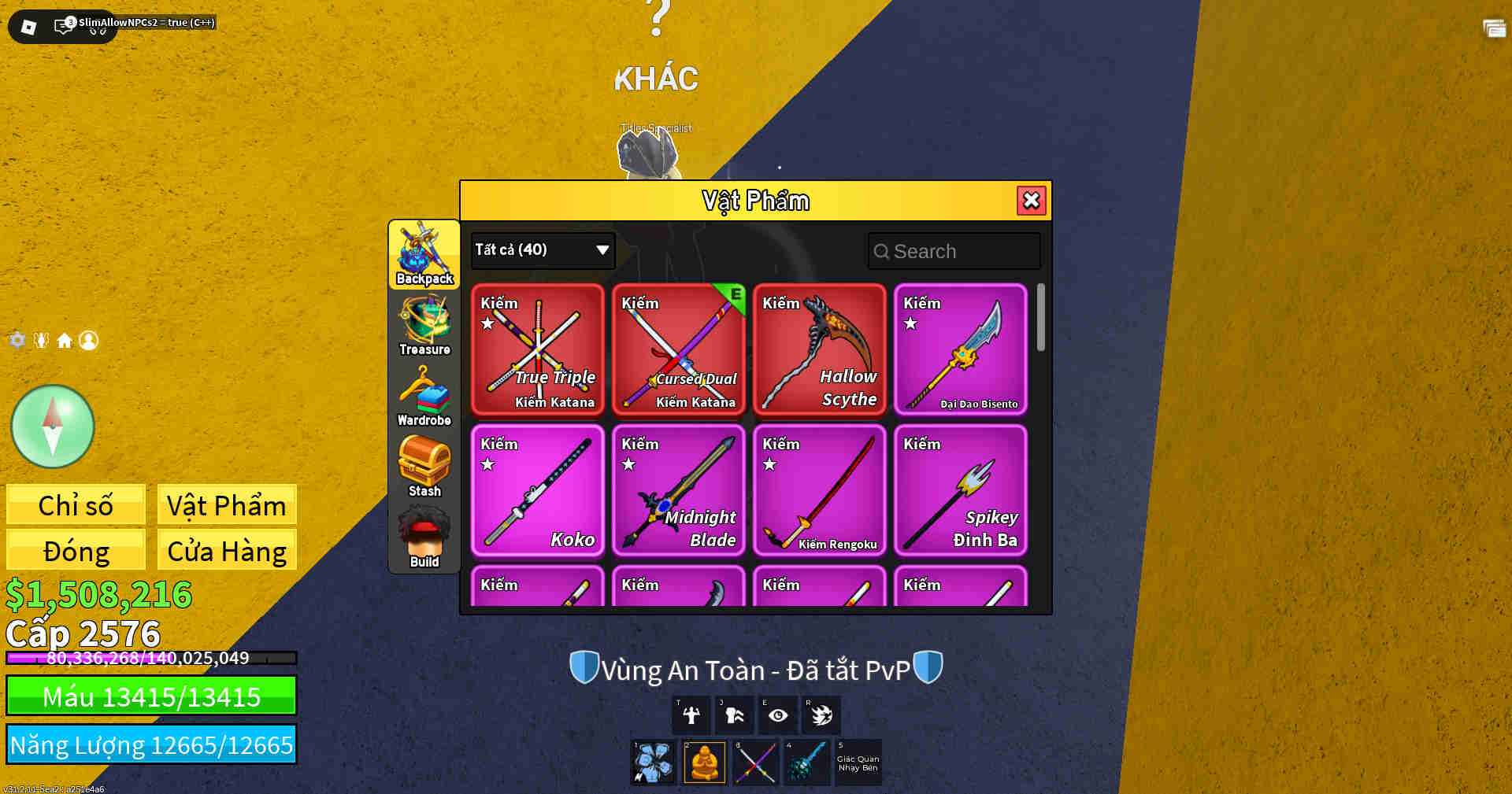 Account #48554