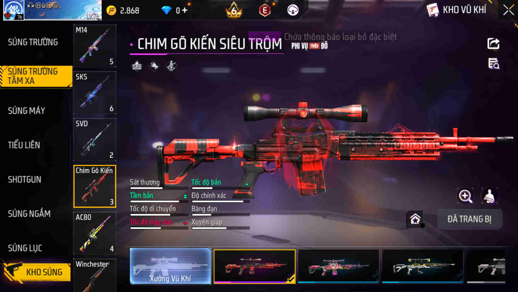 Thumbnail 20