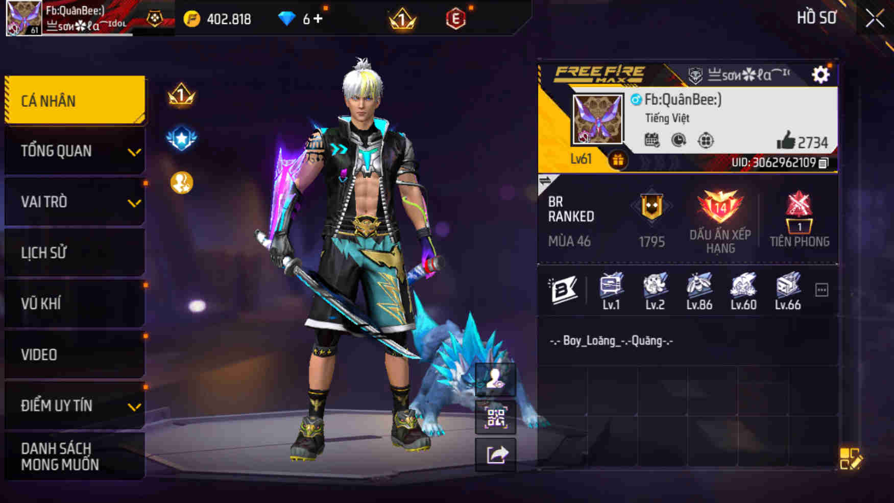 Account #30248
