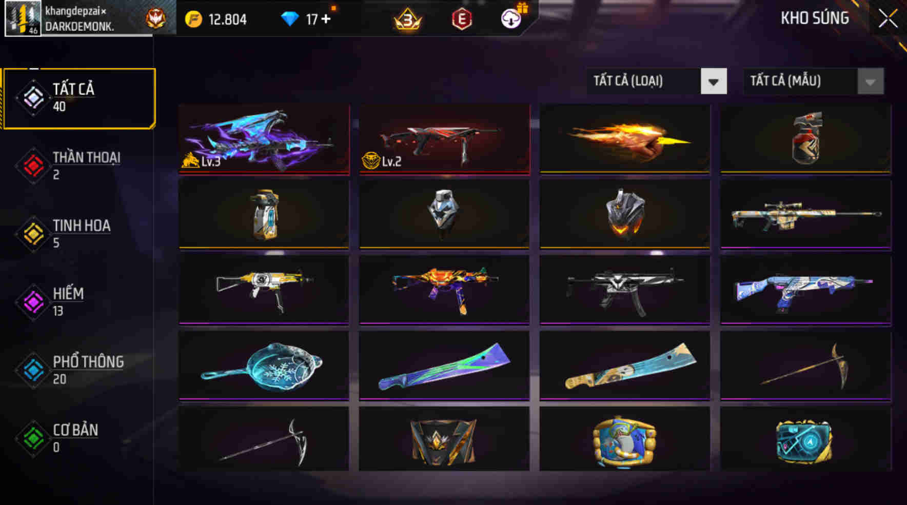 Account #29584