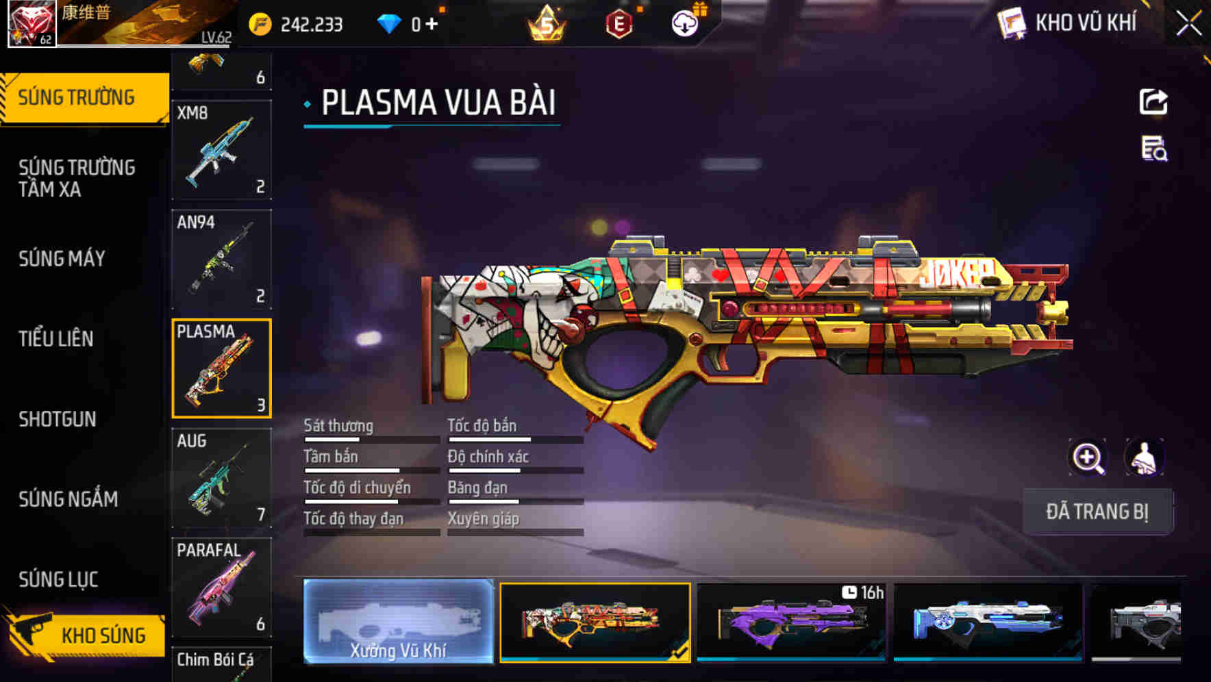 Thumbnail 12