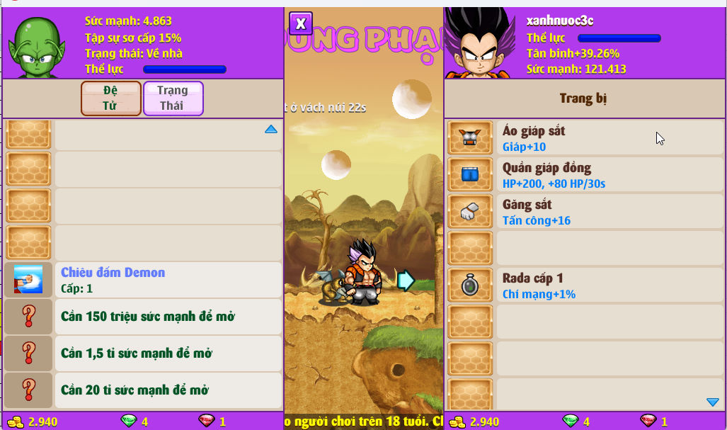 Account #57343